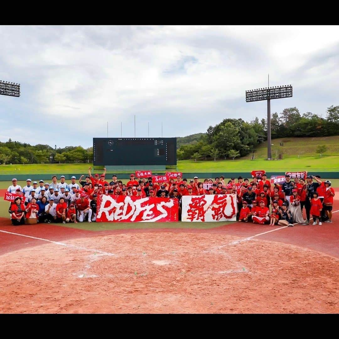 古田ちさこさんのインスタグラム写真 - (古田ちさこInstagram)「✨✨✨  #REDFES in #三次きんさいスタジアム 🏟️  ご来場いただいた皆さま、運営に携わって下さった皆さま、一緒に盛り上げて下さった出演者の皆さま、本当に有難うございました✨  まだ興奮状態から醒めてないフワフワした気持ちです。🐏 写真も沢山いただいたのであらためてupしたいです。ひとまず感謝の気持ちと、主催の横山弘樹さん @h_y.18 にお疲れ様をお伝えしたいです !  素敵なイベントに呼んでいただき本当に有難うございました。🌼  写真は全て #朝井リョウ さんのカメラマンさんが撮って下さったものです。嬉しいです。有難うございます。😭」8月16日 17時43分 - chisakofuruta