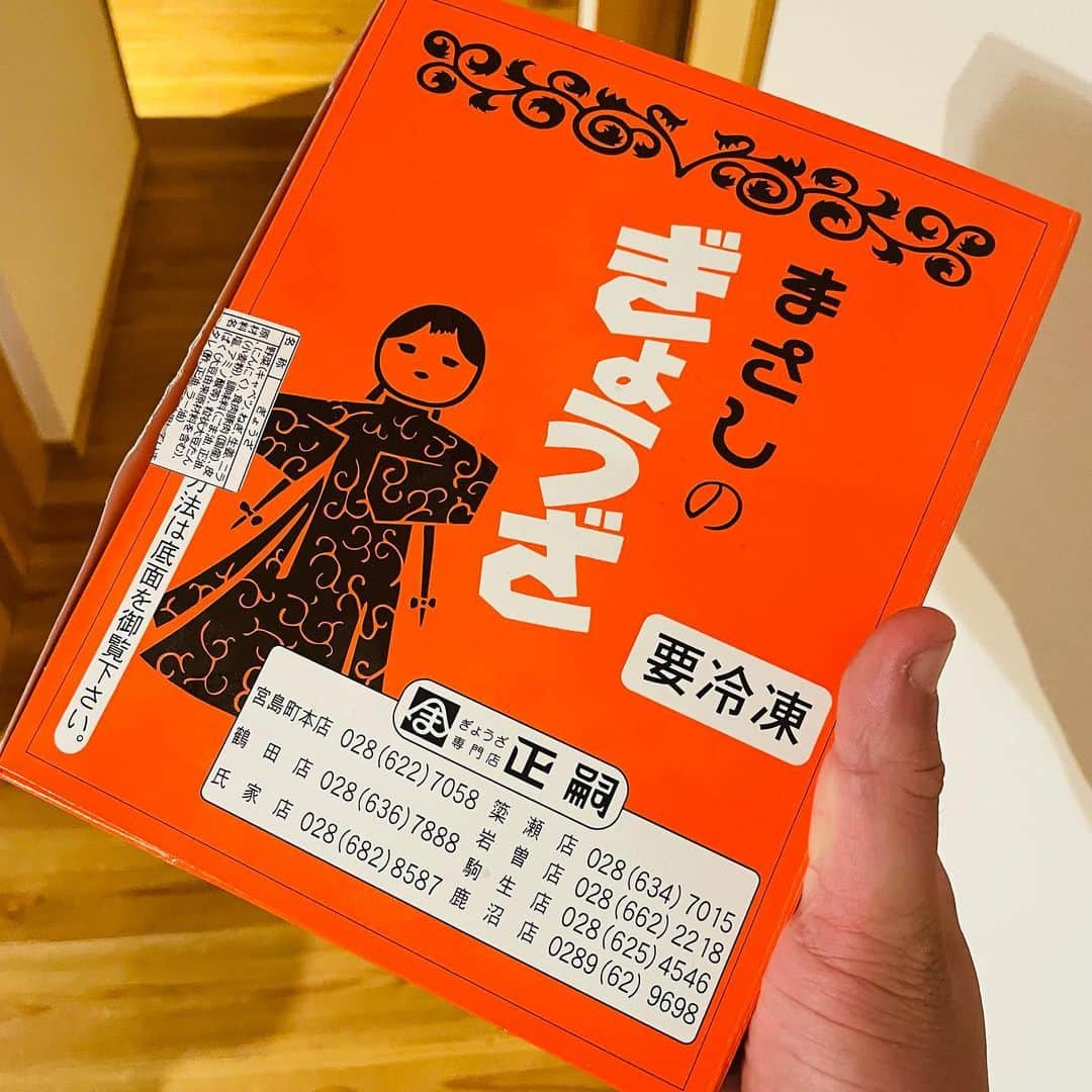 パーマ大佐さんのインスタグラム写真 - (パーマ大佐Instagram)「8/12(土)13(日) #宇都宮ブレックスアリーナ   #卓球 #Tリーグ  #TT彩たま ホームマッチMCをやらせて頂きました！  ホームマッチで今シーズン初勝利...とはなりませんでしたが、沢山良い試合を見る事ができました！ 初勝利は次の 8/20(日) #越谷レイクタウン のホームマッチに期待しましょう🔥  ご来場頂いた皆さん、ありがとうございました！  #パーマ大佐  #婚約祝い沢山頂いたり  #宇都宮餃子食べたり  #仲良くなった審判さんと飲んだり  #素敵な2日間でした✨」8月16日 9時16分 - pa_mataisa