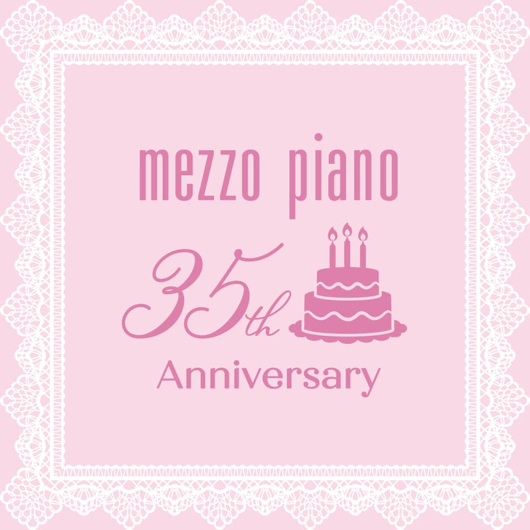 mezzo pianoさんのインスタグラム写真 - (mezzo pianoInstagram)「. . . 🎂mezzo piano 35th anniversary🎂  日頃よりmezzo pianoをご愛顧いただきまして誠にありがとうございます。 mezzo pianoは今年で35周年を迎えます。 35周年を記念した特別なアイテムやコンテンツをお届けいたしますのでお楽しみに♡  ｡.｡･.｡*ﾟ+｡｡.｡･.｡*ﾟ+｡｡.｡･.｡*ﾟ+｡｡.｡･.｡*ﾟ+｡｡.｡･.｡ INFORMATION mezzo piano 秋のWEBカタログ公開中！ ⁡｡.｡･.｡*ﾟ+｡｡.｡･.｡*ﾟ+｡｡.｡･.｡*ﾟ+｡｡.｡･.｡*ﾟ+｡｡.｡･.｡  @narumiyaonline_official #mezzopiano #メゾピアノ #jsコーデ #キッズコーデ女の子 #キッズコーデ #キッズファッション #ナルミヤオンライン #35th #mezzopiano35thanniversary #メゾピアノ35周年」8月16日 10時00分 - mezzopiano_official