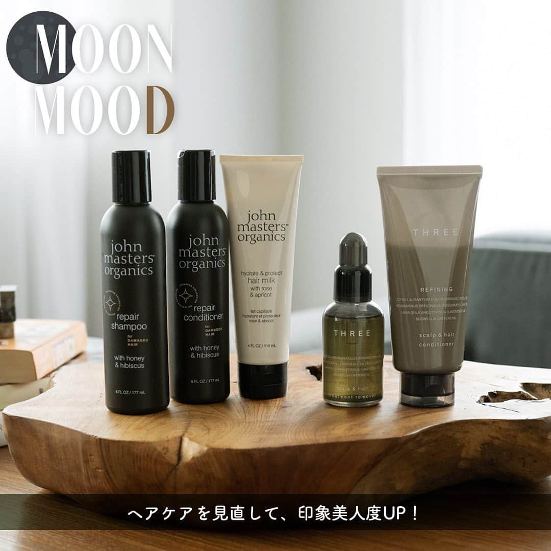 のインスタグラム：「Moon Mood 【ヘアケアを見直して、印象美人度UP!】 ヘアケアを制する者が、キレイを制する!? 細部のケアが印象美人の秘訣と言われますが、髪は特に目がいくパーツですよね。 紫外線の影響を受けやすい今の時期にこそ、ヘアケアを見直して美髪への一歩を踏み出してみませんか？  ＜ジョンマスターオーガニック＞ 左から／ H&Hリペアシャンプー N 177ml 4,450円(税込)  H&Hリペアコンディショナー N 177ml 6,650円(税込)  R&Aヘアミルク N 118ml 4,620円(税込)  お取り扱い店舗 西武：池袋本店、所沢Ｓ.Ｃ. e.デパート  ＜THREE＞ 左から／ THREE スキャルプ＆ヘア トリートメント リムーバー 60ml 5,280円(税込)  THREE スキャルプ＆ヘア リファイニング コンディショナー R 165g 4,180円(税込)  お取り扱い店舗 西武：池袋本店 そごう：横浜店、大宮店 e.デパート  ▶くわしくはプロフィールリンクから→@seibu_sogo_biryuhyakkaweb ▶西武・そごうのショッピングサイト「e.デパート」なら、お近くのセブン-イレブンで送料無料で受け取れます！ぜひご利用ください  #美流百華WEB #seibu #sogo #seibusogo #西武 #そごう #西武そごう  #デパコス #eデパート #moonmood #johnmastersorganics #ジョンマスターオーガニック #THREE #ヘアケア #シャンプー #コンディショナー #ヘアミルク #トリートメント」