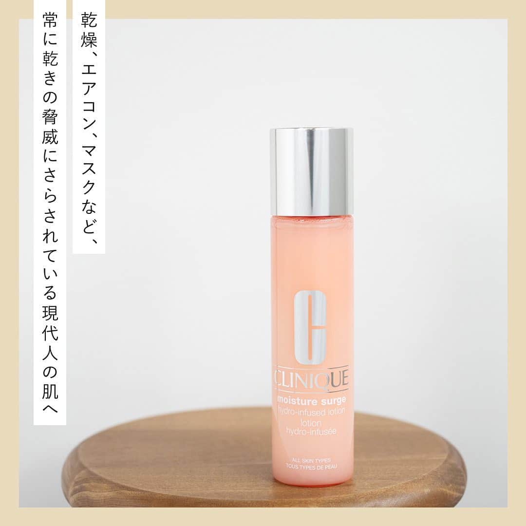 cosme_beauty_ssさんのインスタグラム写真 - (cosme_beauty_ssInstagram)「【この時期、店頭で人気UP！化粧水5選】  2枚目：砂漠の塩湖でも自らの水分を逃さず生き抜く極限環境生物（Halomonas elongata）が生み出す、エクトインの保湿力に着目した化粧水。 ＜エスト＞ エスト ザ ローション 140ml 6,600円(税込)  お取り扱い店舗 西武：池袋本店、渋谷店、所沢S.C.、秋田店 そごう：横浜店、千葉店、広島店、大宮店 e.デパート  3枚目：60年以上愛され続けている、カレンデュラ※を配合したキールズのロングセラー化粧水。 ※トウキンセンカ、トウキンセンカ花エキス（ともに整肌成分） ＜キールズ＞ ハーバル トナー CL アルコールフリー 250ml 5,170円(税込)  お取り扱い店舗 西武：池袋本店 そごう：横浜店 e.デパート  4枚目：秋田県白神山地の麓で育てた厳選植物と、希少な純白麹の発酵により生まれた、濃密化粧液。 ＜アルビオン＞ アルビオン フローラ ドリップ 160ml 14,300円(税込)  お取り扱い店舗 西武：池袋本店、渋谷店、所沢S.C.、福井店、秋田店 そごう：横浜店、千葉店、広島店  5枚目：みずみずしい潤いのクリアタイプのローション。ふきとるようになじませ、清らかな肌へ。 <クレ・ド・ポー ボーテ> ローションイドロC ｎ 【医薬部外品】 170ml  本体：12,650円(税込) レフィル：11,550円(税込)  お取り扱い店舗 西武：池袋本店、渋谷店、所沢S.C.、福井店、秋田店 そごう：横浜店、千葉店、広島店、大宮店 ※e.デパートのクレ・ド・ポー ボーテは、システムメンテナンスのため10月上旬（予定）までお取り扱いを休止いたします。  6枚目：乾燥、エアコン、マスクなど、常に乾きの脅威にさらされている現代人の肌へ。 ＜クリニーク＞ モイスチャー サージ ハイドロ ローション 200ml 6,380円(税込) ※価格改定により8月29日（火）から6,710円となります。  お取り扱い店舗 西武：池袋本店、渋谷店、所沢S.C.、福井店、秋田店 そごう：横浜店、千葉店、広島店、大宮店 e.デパート  ▶くわしくはプロフィールリンクから→@seibu_sogo_biryuhyakkaweb ▶西武・そごうのショッピングサイト「e.デパート」なら、お近くのセブン-イレブンで送料無料で受け取れます！ぜひご利用ください  #美流百華WEB #seibu #sogo #seibusogo #西武 #そごう #西武そごう  #デパコス #eデパート #fridayfeel #秋コスメ #est #エスト#ALBION #アルビオン #Kiehls #キールズ #CledePeauBeaute #クレドポーボーテ #Clinique #クリニーク #化粧水 #スキンケア #保湿」8月25日 10時03分 - seibu_sogo_biryuhyakkaweb