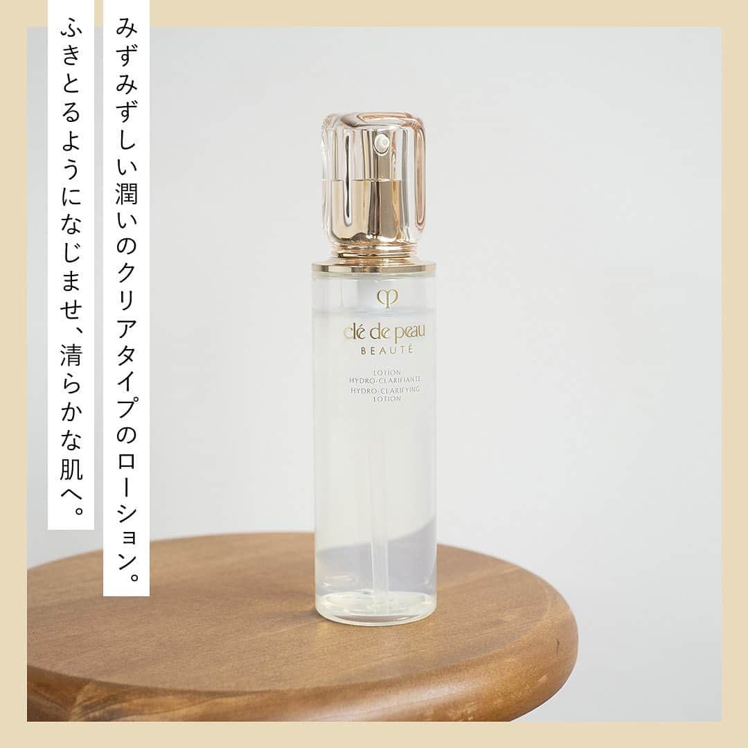 cosme_beauty_ssさんのインスタグラム写真 - (cosme_beauty_ssInstagram)「【この時期、店頭で人気UP！化粧水5選】  2枚目：砂漠の塩湖でも自らの水分を逃さず生き抜く極限環境生物（Halomonas elongata）が生み出す、エクトインの保湿力に着目した化粧水。 ＜エスト＞ エスト ザ ローション 140ml 6,600円(税込)  お取り扱い店舗 西武：池袋本店、渋谷店、所沢S.C.、秋田店 そごう：横浜店、千葉店、広島店、大宮店 e.デパート  3枚目：60年以上愛され続けている、カレンデュラ※を配合したキールズのロングセラー化粧水。 ※トウキンセンカ、トウキンセンカ花エキス（ともに整肌成分） ＜キールズ＞ ハーバル トナー CL アルコールフリー 250ml 5,170円(税込)  お取り扱い店舗 西武：池袋本店 そごう：横浜店 e.デパート  4枚目：秋田県白神山地の麓で育てた厳選植物と、希少な純白麹の発酵により生まれた、濃密化粧液。 ＜アルビオン＞ アルビオン フローラ ドリップ 160ml 14,300円(税込)  お取り扱い店舗 西武：池袋本店、渋谷店、所沢S.C.、福井店、秋田店 そごう：横浜店、千葉店、広島店  5枚目：みずみずしい潤いのクリアタイプのローション。ふきとるようになじませ、清らかな肌へ。 <クレ・ド・ポー ボーテ> ローションイドロC ｎ 【医薬部外品】 170ml  本体：12,650円(税込) レフィル：11,550円(税込)  お取り扱い店舗 西武：池袋本店、渋谷店、所沢S.C.、福井店、秋田店 そごう：横浜店、千葉店、広島店、大宮店 ※e.デパートのクレ・ド・ポー ボーテは、システムメンテナンスのため10月上旬（予定）までお取り扱いを休止いたします。  6枚目：乾燥、エアコン、マスクなど、常に乾きの脅威にさらされている現代人の肌へ。 ＜クリニーク＞ モイスチャー サージ ハイドロ ローション 200ml 6,380円(税込) ※価格改定により8月29日（火）から6,710円となります。  お取り扱い店舗 西武：池袋本店、渋谷店、所沢S.C.、福井店、秋田店 そごう：横浜店、千葉店、広島店、大宮店 e.デパート  ▶くわしくはプロフィールリンクから→@seibu_sogo_biryuhyakkaweb ▶西武・そごうのショッピングサイト「e.デパート」なら、お近くのセブン-イレブンで送料無料で受け取れます！ぜひご利用ください  #美流百華WEB #seibu #sogo #seibusogo #西武 #そごう #西武そごう  #デパコス #eデパート #fridayfeel #秋コスメ #est #エスト#ALBION #アルビオン #Kiehls #キールズ #CledePeauBeaute #クレドポーボーテ #Clinique #クリニーク #化粧水 #スキンケア #保湿」8月25日 10時03分 - seibu_sogo_biryuhyakkaweb