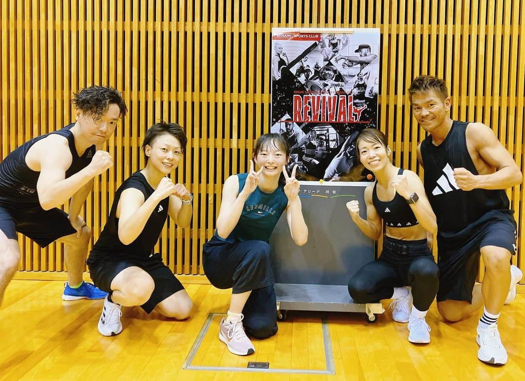 大庭雅さんのインスタグラム写真 - (大庭雅Instagram)「lesmills event【REVIVAL】  bodycombat ❤️‍🔥  先日、レスミルズのイベントに参加しました。 素晴らしいインストラクターの皆様に たくさんのパワーを頂きました❤️‍🔥  参加者にがんばる力を与える、 それは私も同じように考えてて 観客の皆様に自分の演技を見て 何かがんばれる力を与えることができるような、 そんな存在になりたい！ 苦しくてキツいはずなのに 笑顔で一緒にがんばる姿🥹 私もがんばろう！と思えました✨  私の試合、練習、トレーニングで 頑張ってる姿が１人でも多くの人に 力を与えることができたらいいな😌  ありがとうございました♡ また参加したいです！  #LesMills #bodycombat #REVIVAL #トレーニング #レスミルズ #レズミルズ #fitness #筋トレ女子 #workout #training」8月16日 10時55分 - miyabi_oba