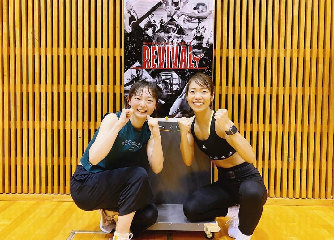 大庭雅のインスタグラム：「lesmills event【REVIVAL】  bodycombat ❤️‍🔥  先日、レスミルズのイベントに参加しました。 素晴らしいインストラクターの皆様に たくさんのパワーを頂きました❤️‍🔥  参加者にがんばる力を与える、 それは私も同じように考えてて 観客の皆様に自分の演技を見て 何かがんばれる力を与えることができるような、 そんな存在になりたい！ 苦しくてキツいはずなのに 笑顔で一緒にがんばる姿🥹 私もがんばろう！と思えました✨  私の試合、練習、トレーニングで 頑張ってる姿が１人でも多くの人に 力を与えることができたらいいな😌  ありがとうございました♡ また参加したいです！  #LesMills #bodycombat #REVIVAL #トレーニング #レスミルズ #レズミルズ #fitness #筋トレ女子 #workout #training」