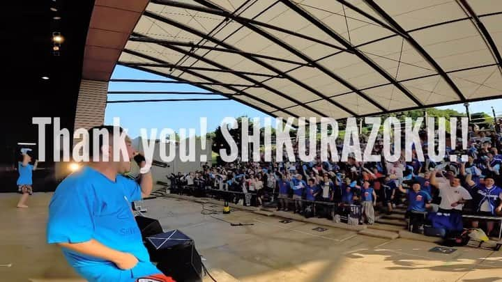 DEppaのインスタグラム：「浜松2DAYSの ロードムービー！(素材少なめw)☀️🎤  参加した人は思い出してキュンキュンしてね❤️  参加できなかった人は次回に向けてワクワクしてね✨  夏はまだまだ続きます🌻☀️  楽しいことを全力でやっていこー✨🎉  さぁ！次のライブは今週末！久々の宮崎県！  サンロードフェスティバルホール アクション2023！  SFH action 2023！  行くぜ宮崎ぃぃぃーーーッ！！！☀️  #シクラメン #シクラ族 #シクライブ #奇跡夏 #宮崎県 #宮崎 #SFHaction2023 #九州ラ族 #8月11日浜松窓枠前夜祭 #静岡 #浜松 #8月12日浜名湖ガーデンパーク #野外 #シクラメン初の野外ワンマンライブ #感謝 #夏 #SUMMER #笑顔 #元気 #夏物語 #」