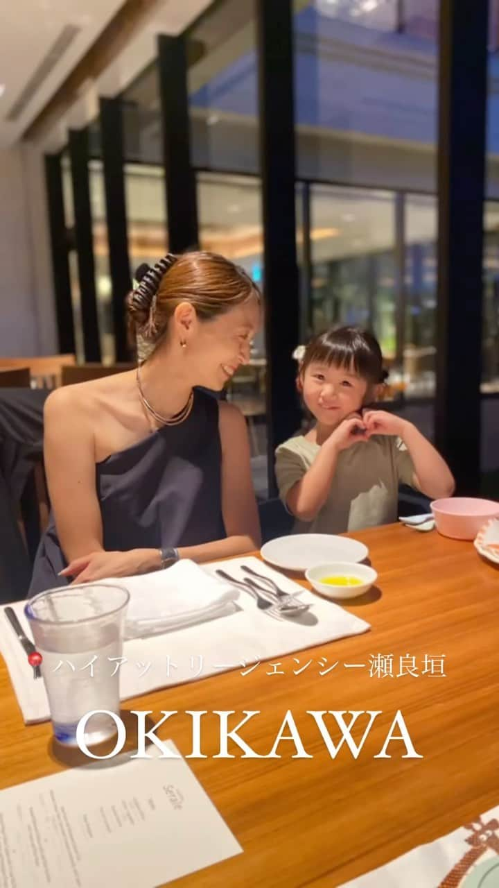 鈴木優美 のインスタグラム