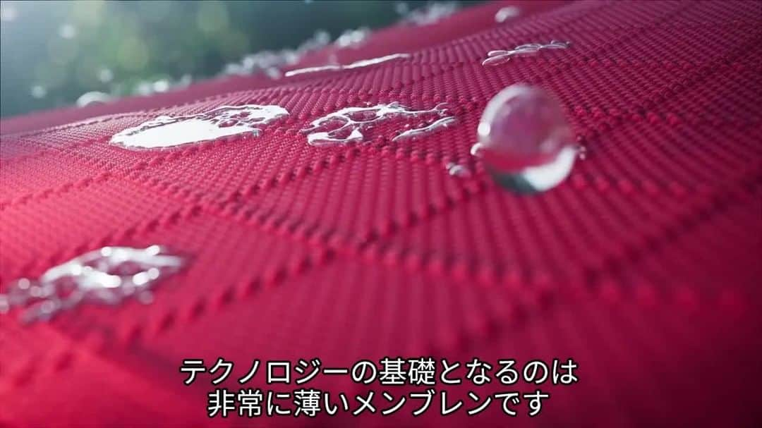 GORE-TEX Products JPのインスタグラム：「GORE-TEXブランドは40年以上にわたってイノベーションに取り組んできました。 山からストリートまで、世界中のパートナーブランドと連携して作り出される高性能な製品はあらゆる天候に対応しています。  #goretex #ゴアテックス #イノベーション #アウトドア #タウンユース」