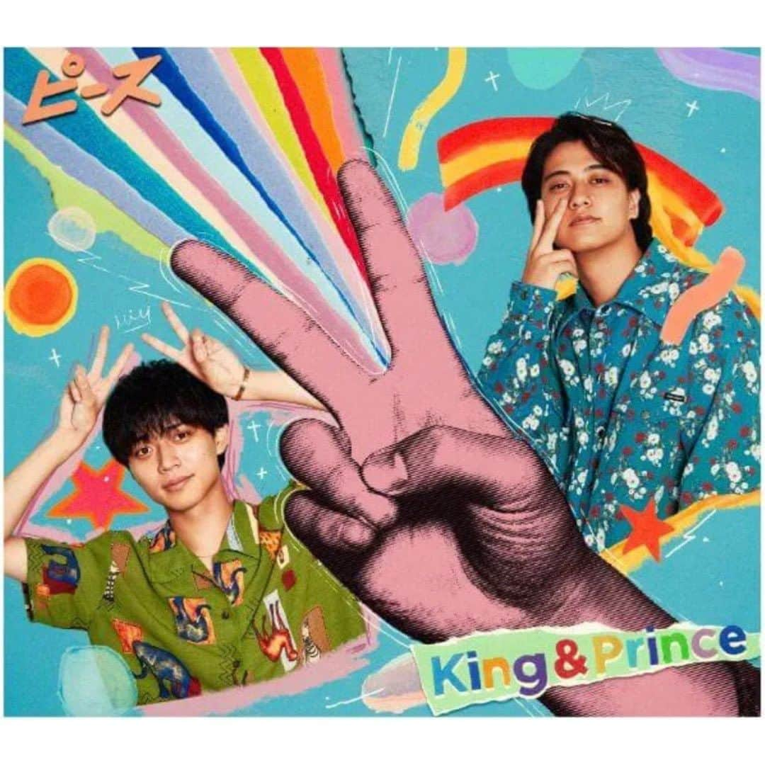 草川瞬さんのインスタグラム写真 - (草川瞬Instagram)「【Works】 ⁡ 2023.08.16 Release!! ⁡ King & Prince 5th Album 【ピース】 ⁡ 全形態収録 ・かた結び (作詞,作曲) ・君に届け (作詞,作曲) ⁡ 提供させて頂きました ⁡ そして ・かた結び ・君に届け ・That's Entertainment ・CHASE IT DOWN ⁡ この4曲にはBacking Vocal(コーラス)参加させて頂きました ⁡ 新体制となって初めてのアルバム 彼らの思いも覚悟も全てが詰まったピース そんな素敵なアルバムに参加させてもらえて光栄です ⁡ ライナーノーツで自分の名前も出して頂き 草瞬と呼んでもらいました！笑 ⁡ その名の通りピースなアルバム これ聞いて沢山の笑顔が生まれますように ⁡ 是非Check宜しくお願いします  「かた結び」 Lyrics&Composed : 草川瞬, 坂室賢一  「君に届け」 Lyrics : 草川瞬 Composed : @guccigucci0601, 草川瞬, 佐原康太」8月16日 12時57分 - shunkusakawa