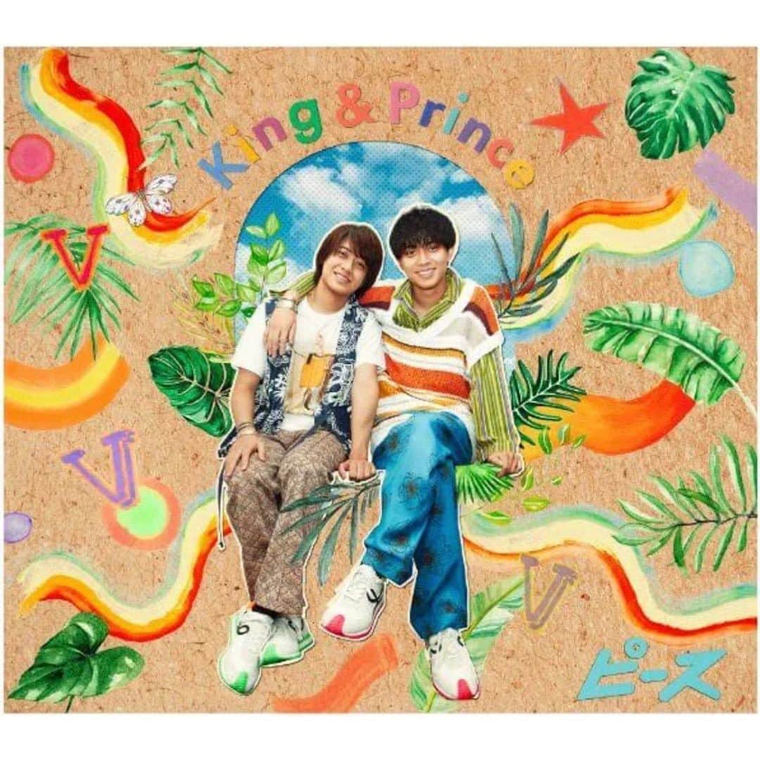 草川瞬のインスタグラム：「【Works】 ⁡ 2023.08.16 Release!! ⁡ King & Prince 5th Album 【ピース】 ⁡ 全形態収録 ・かた結び (作詞,作曲) ・君に届け (作詞,作曲) ⁡ 提供させて頂きました ⁡ そして ・かた結び ・君に届け ・That's Entertainment ・CHASE IT DOWN ⁡ この4曲にはBacking Vocal(コーラス)参加させて頂きました ⁡ 新体制となって初めてのアルバム 彼らの思いも覚悟も全てが詰まったピース そんな素敵なアルバムに参加させてもらえて光栄です ⁡ ライナーノーツで自分の名前も出して頂き 草瞬と呼んでもらいました！笑 ⁡ その名の通りピースなアルバム これ聞いて沢山の笑顔が生まれますように ⁡ 是非Check宜しくお願いします  「かた結び」 Lyrics&Composed : 草川瞬, 坂室賢一  「君に届け」 Lyrics : 草川瞬 Composed : @guccigucci0601, 草川瞬, 佐原康太」