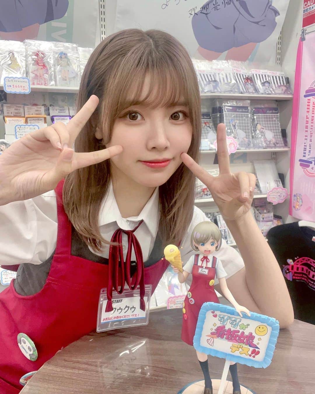 Liyuu（リーユウ）のインスタグラム：「可可フィギュアと。」