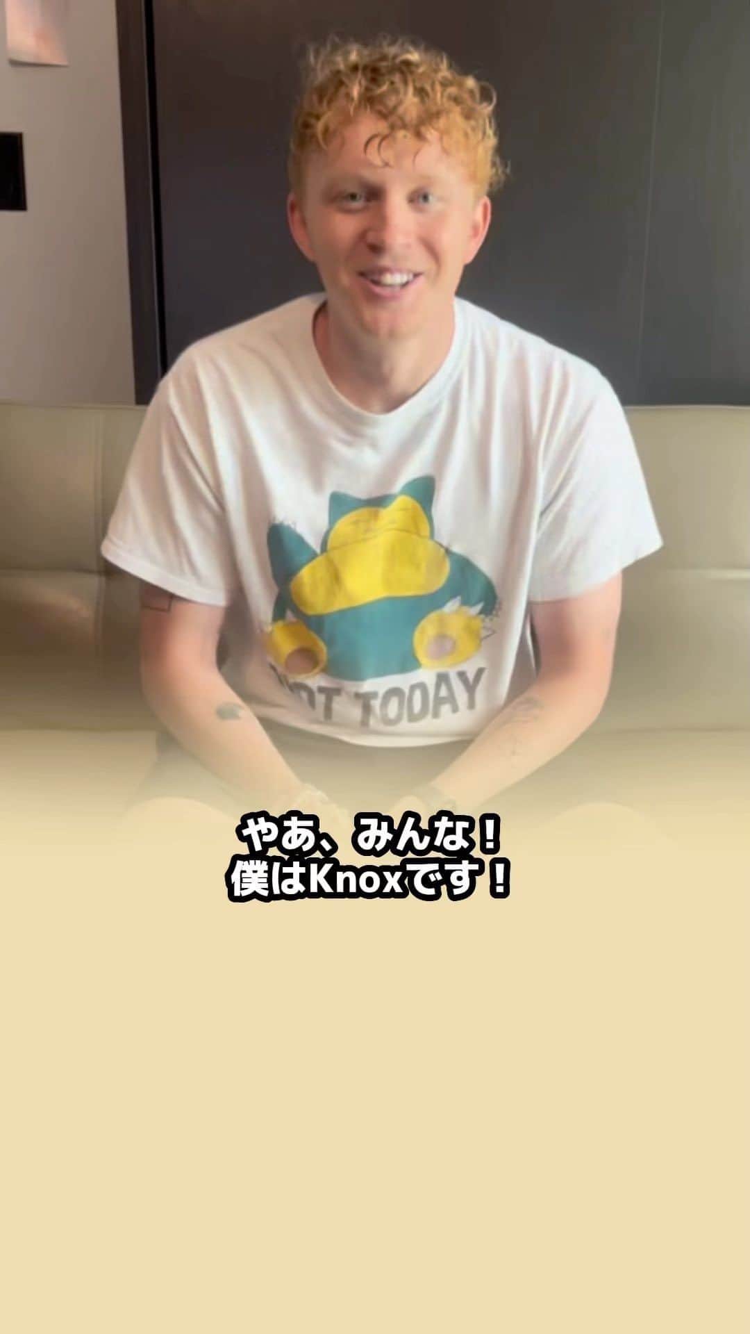 ワーナーミュージック・ジャパン洋楽のインスタグラム：「#Knox の楽曲「Not The 1975」は暑すぎる #夏 を涼しくしてくれる？！🎐🎐📲 #viral #notthe1975knox #洋楽好きな人と繋がりたい」