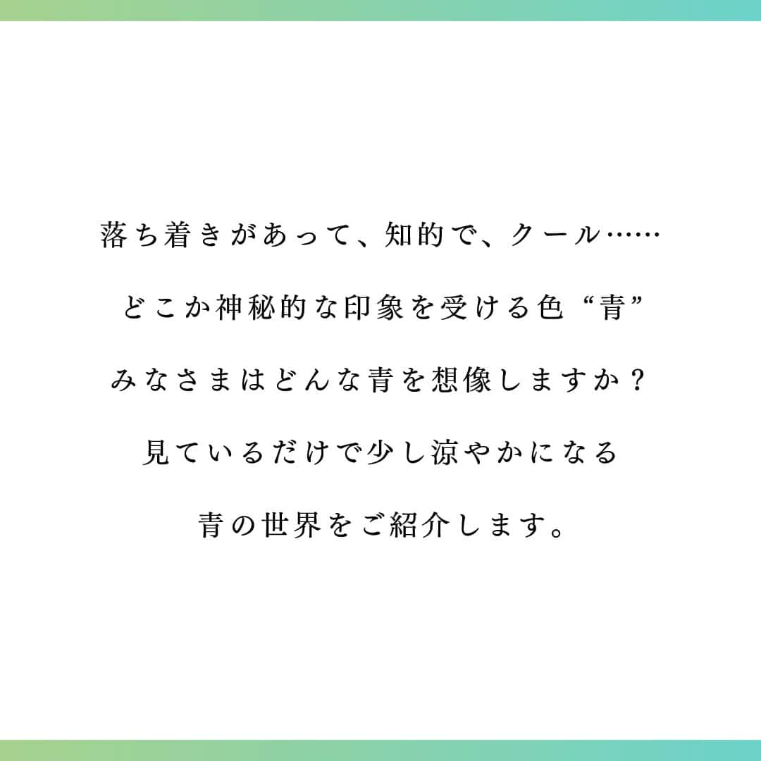 JTさんのインスタグラム写真 - (JTInstagram)「#JTひとときmagazine  “青”といっても、いろいろな青がありますよね。 みなさまはどんな青がお好きですか？  夏の暑さも少し涼しげに感じられるような 青の世界をご紹介します。  今回は幻想的な世界観が魅力のフォトグラファー 岩倉しおり様(@iwakurashiori )にご協力いただき 青の世界のお写真をご提供いただきました。  みなさまの“夏のひととき”が より色付いた素敵なものになりますように。  #JT #ひととき #かけがえのないひととき  #海 #空 #入道雲 #青の世界 #青い海 #青い空 #青い空と白い雲 #ラムネ #夏の景色 #夏の空 #夏の海 #夏 #summer #青色 #涼しげ #ファインダー越しの私の世界 #フィルムカメラ #フィルム写真 #レトロ」8月16日 16時00分 - jt_official.jp