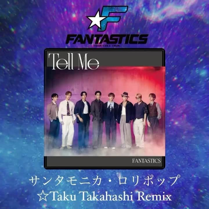 Taku Takahashiのインスタグラム：「Fantasticsのリミックスをやりました。 配信で聴けるんでチェックしてね。」