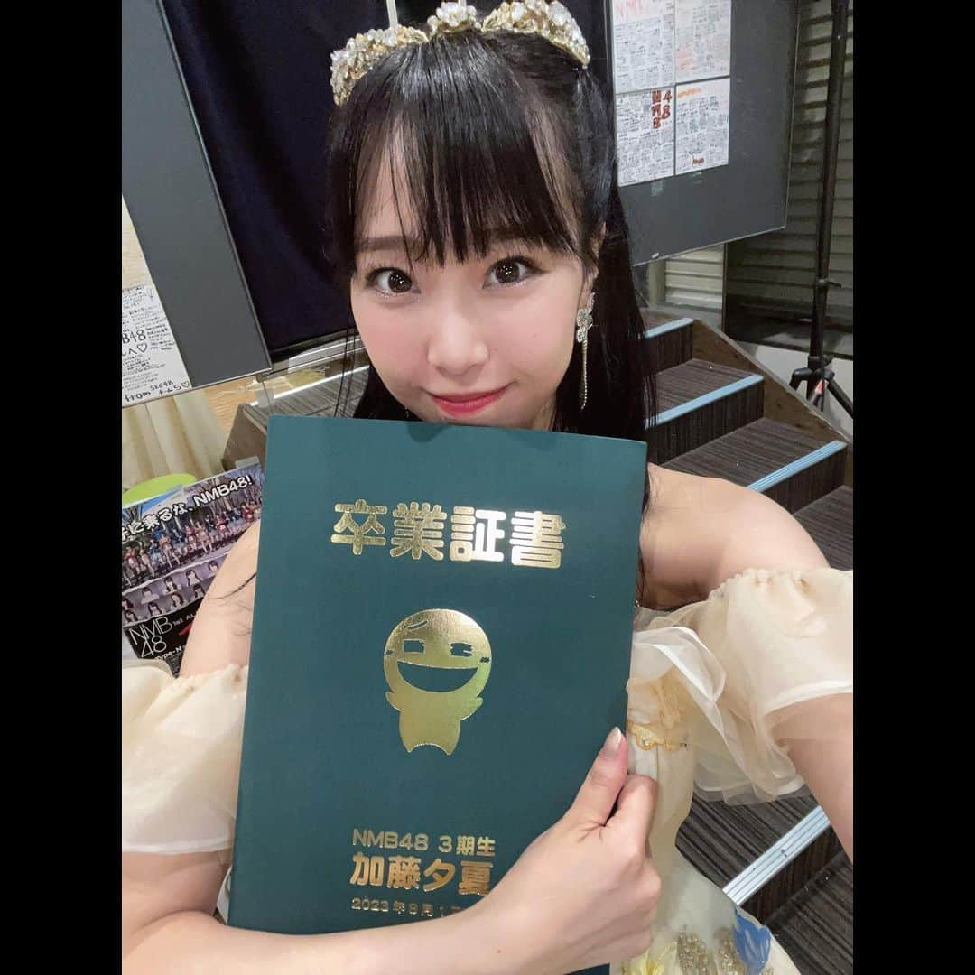 加藤夕夏さんのインスタグラム写真 - (加藤夕夏Instagram)「⁡ ⁡ NMB48卒業しました。 ⁡ 本当に、本当に、本当に ありがとうございました💚🌻 ⁡ ⁡ 私の青春🥰 アイドル最高でした🥰 ⁡ ⁡ ⁡ #NMB48 #うーか #加藤夕夏 #アイドル #卒業 #ドレス  #ひまわり #🌻 #ありがとう #加藤夕夏生誕祭2023　#加藤夕夏卒業公演#26歳もうーかにうかれっぱなし」8月2日 0時01分 - uuka_nmb