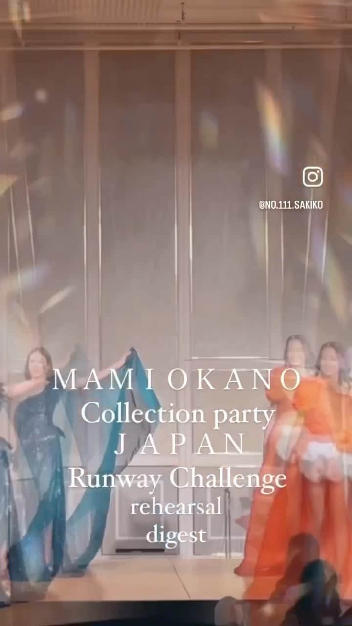 のインスタグラム：「MAMI OKANO ランウェイコレクション2023  Photo: @no.111.sakiko  Music: @musique_sur_mesure」