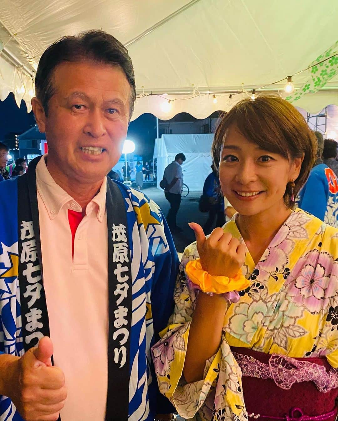 相川友希さんのインスタグラム写真 - (相川友希Instagram)「茂原七夕まつり♡2日間 みんなと過ごせて、大盛り上がりで本当に楽しい時間でした❣️ 暑かったね🥰4年ぶりの茂原七夕まつり、大成功！！  相当暑かったけど、また来年も！ってみんなの言葉がすごくすごく嬉しかったです！！！ 今年は大好きななおちゃんが来てくれて、茂原がさらに笑顔いっぱーいになってたよ❣️なおちゃんとお祭りめいっぱい楽しんじゃった⤴︎⤴︎⤴︎ 本当にありがと⤴︎♡ ポコチャファミリーとも念願の生で会えた⤴ね︎🙌♡かなりかなり嬉しかったです。 昔からの大好きなファンの方に会える七夕まつりは姪っ子ちゃんたちの成長を見てもらえて、もう完全に親戚みたいだよ！笑 茂原の大活躍yegの皆さまや市長たち、飾り、踊り、茂原を背負ってく子供たち  出会えたみんなと地元で楽しい時間を過ごせました♡  ありがとうございました🥰 #みんな　#茂原七夕まつり　#楽しい時間　#短冊　#願い事　#茂原市　#浴衣　#ショートヘア #ショートカット　#いつもあこがれ #屋台　#出店　#キッチンカー　#YOSAKOI #阿波踊り　#ラムネ　#シュシュ」8月2日 1時01分 - yuki923a