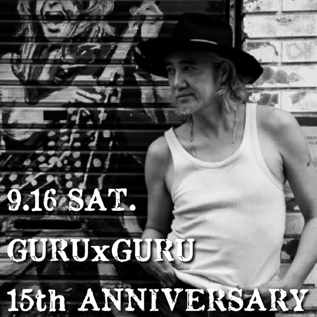 イマイアキノブのインスタグラム：「🎵9.16(土) @ GURU X GURU 池下  【GURUxGURU 15th ANNIVERSARY】  独演 イマイアキノブ   ★オープニングにゲスト ゴトウケンジ v.g  開場 18:30 開演 19:00 前売 ¥3500 当日 ¥4000 別途飲物代  チケット予約 ardbeg7777777@yahoo.co.jp (件名に『9/16 イマイアキノブ独演 オープニングゲスト ゴトウケンジ』 本文に参加される方の氏名 ご連絡先 お電話番号を記入の上お申し込みください)  問い GURUxGURU  ☎︎ 052-764-9696 名古屋市千種区池下1丁目4-23 アミュゾンビル 1F @deadman_jr   #池下gurugiru  #livemusic」