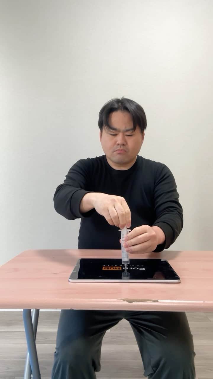 ウエスPのインスタグラム