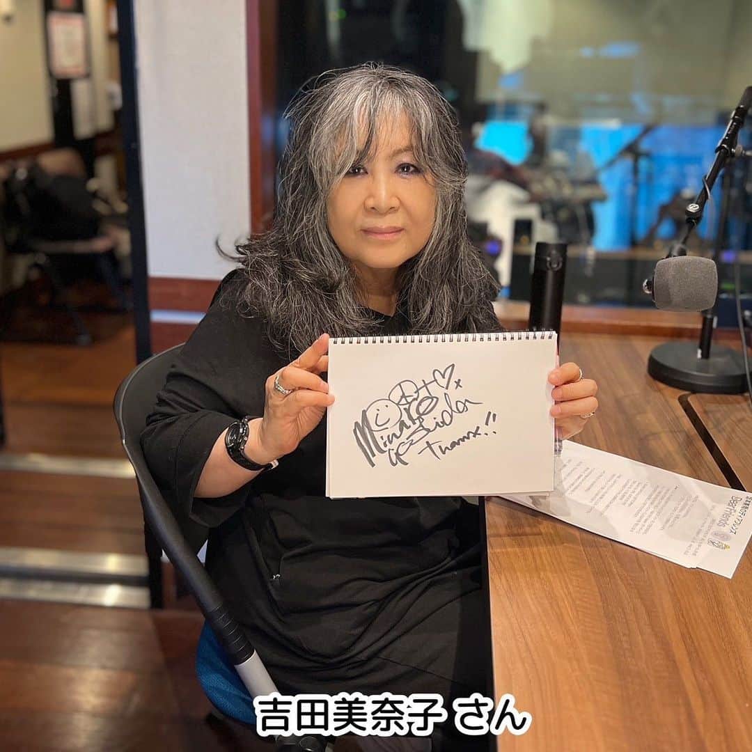 坂本美雨のディア・フレンズのインスタグラム