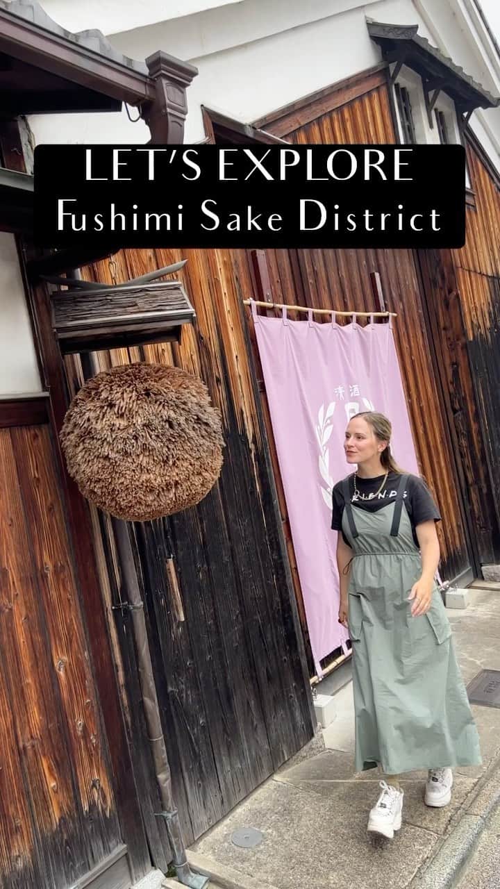 ナタリー・エモンズのインスタグラム：「今回の散歩は伏見でした🍶#ナタリーエモンズ #エモやん #discoverjapan #gekkeikan」