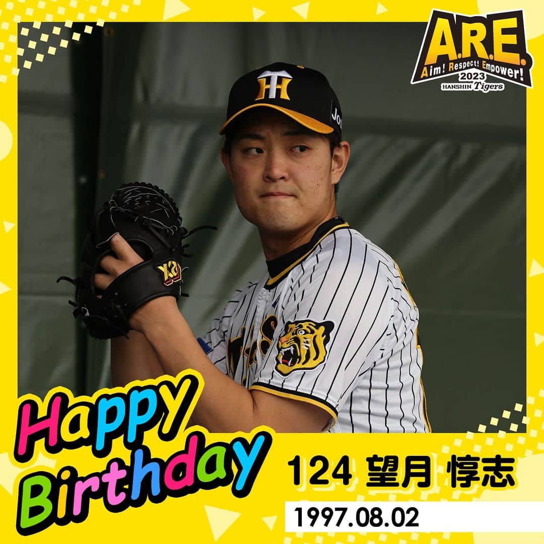 阪神タイガースさんのインスタグラム写真 - (阪神タイガースInstagram)「＼ #HappyBirthday ／ 本日8月2日は、#望月惇志 選手の26歳のお誕生日です。 おめでとうございます！  #阪神タイガース #ARE」8月2日 7時00分 - hanshintigers_official