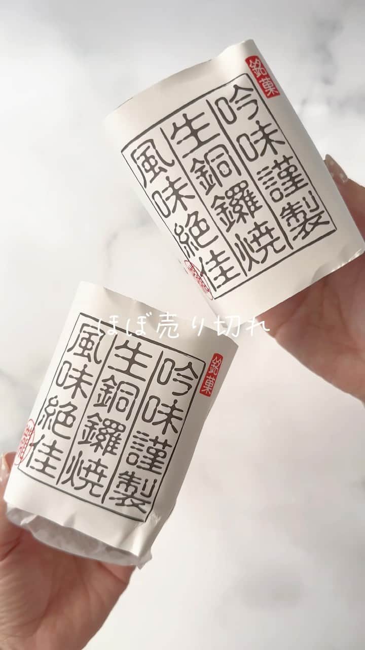 Yukicoのグルメインスタ