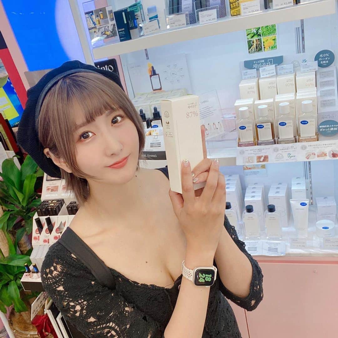 ソラ豆琴美のインスタグラム：「ハリツヤ爆上げ化粧水買った💛  #moonNium #ムニウム #pr」