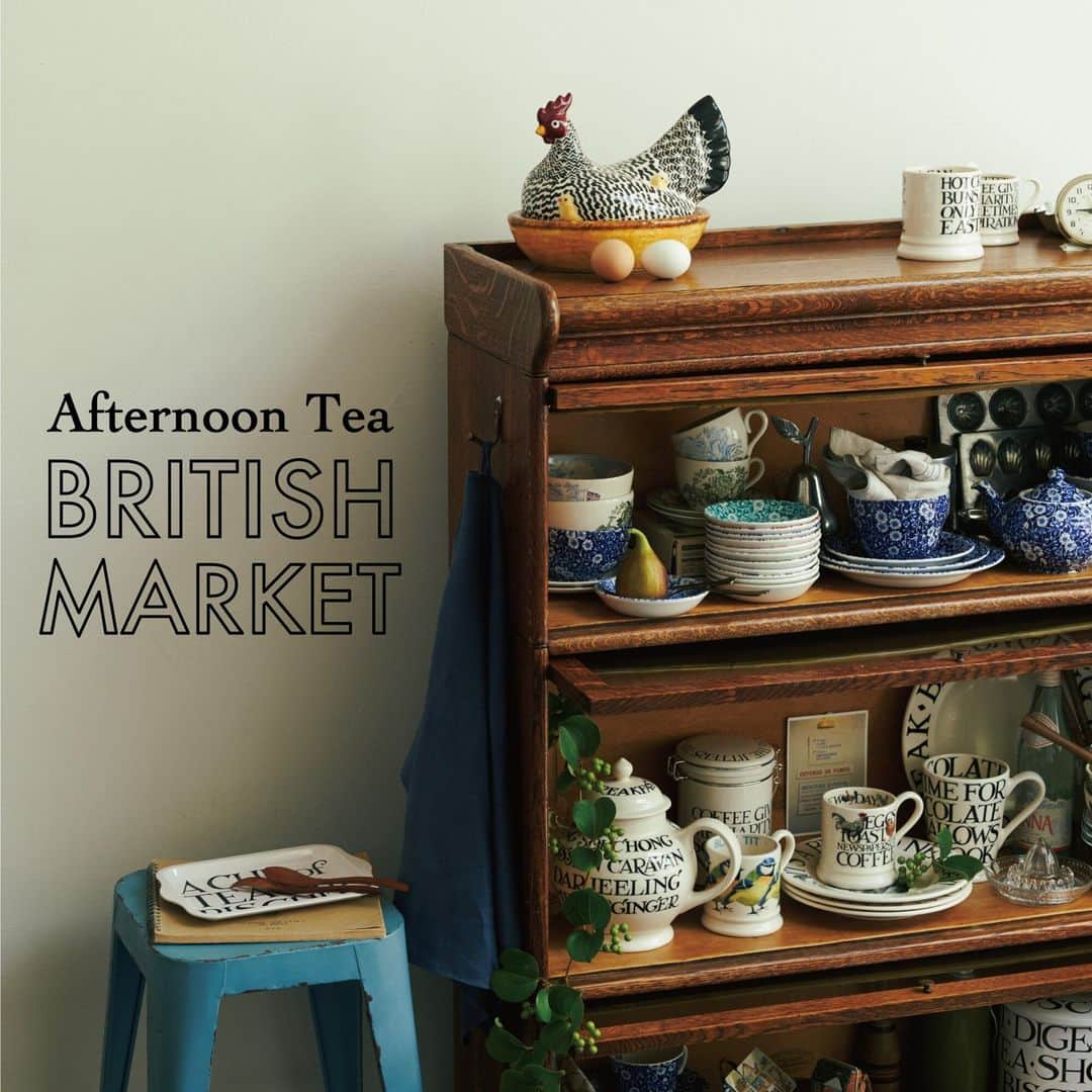 Afternoon Teaさんのインスタグラム写真 - (Afternoon TeaInstagram)「Afternoon Tea BRITISH MARKET初開催  8/30～9/12の期間中、一部店舗にて Afternoon Tea BRITISH MARKET初開催！ 英国食器「Burleigh バーレイ」や 「Emma Bridgewater エマ・ブリッジウォーター」を 中心に、英国に由来するアイテムをひとつひとつ アフタヌーンティーがセレクトしました。  また、店舗開催に先駆けて8/17 12時頃より 公式オンラインストアにて先行発売を開始します。 公式オンラインストア限定アイテムも登場しますので、 どうぞお楽しみに！  【発売スケジュール】 8/17(12:00頃)～ 公式オンラインストア  8/30～9/12　 北海道・東北 アフタヌーンティー・リビング 大丸札幌店 アフタヌーンティー・リビング 仙台藤崎  東京 アフタヌーンティー・リビング 東武百貨店池袋店 アフタヌーンティー・リビング 京王百貨店新宿店 アフタヌーンティー・リビング 伊勢丹立川店 アフタヌーンティー・リビング 丸の内新丸ビル アフタヌーンティー・ギフト＆リビング アトレ恵比寿  関東(６県) アフタヌーンティー・リビング 東武百貨店宇都宮店 アフタヌーンティー・リビング 丸広百貨店川越店 アフタヌーンティー・リビング 伊勢丹浦和店 アフタヌーンティー・リビング 東武百貨店船橋店  中部・東海 アフタヌーンティー・リビング 静岡伊勢丹 アフタヌーンティー・リビング 新潟伊勢丹 アフタヌーンティー・リビング 星ヶ丘三越  関西 アフタヌーンティー・リビング ルクア大阪 アフタヌーンティー・リビング 千里阪急 アフタヌーンティー・リビング 阪神百貨店梅田本店 アフタヌーンティー・リビング 大丸京都店 アフタヌーンティー・リビング 大丸神戸店 アフタヌーンティー・リビング 高槻阪急  中国・四国 アフタヌーンティー・リビング いよてつ髙島屋  九州・沖縄 アフタヌーンティー・リビング 大丸福岡天神店 アフタヌーンティー・リビング 大分トキハ アフタヌーンティー・リビング 熊本鶴屋 アフタヌーンティー・リビング 鹿児島山形屋  【ご購入について】 ・8/30（水）〜9/3（日）の期間、店舗でのお取寄せ、 お取置き、代引配送は承っておりません。 ・8色フルーツプレートのご購入は1色につき、 おひとり様2点限りとなります。 ・店舗へお電話でのお問い合わせはご遠慮ください。 ・なくなり次第終了となります。  ------------------------------ Afternoon Tea公式アカウントでは 季節のメニューや雑貨の情報を日々発信しています。 ぜひフォローしてください！ @afternoontea_official  ------------------------------  #AfternoonTea #AfternoonTeaLIVING #アフタヌーンティー #アフタヌーンティーリビング #アフタヌーンティーのある暮らし  #器のある暮らし #BRITISHMARKET #Burleigh #burleighpottery #バーレイ #フルーツプレート #キャリコ #ブルーキャリコ #EmmaBridgewater #エマブリッジウォーター #洋食器 #食器集め #イギリス食器 #イギリス雑貨 #ティータイム #ティーウエア #マグカップ #花柄」8月2日 18時00分 - afternoontea_official