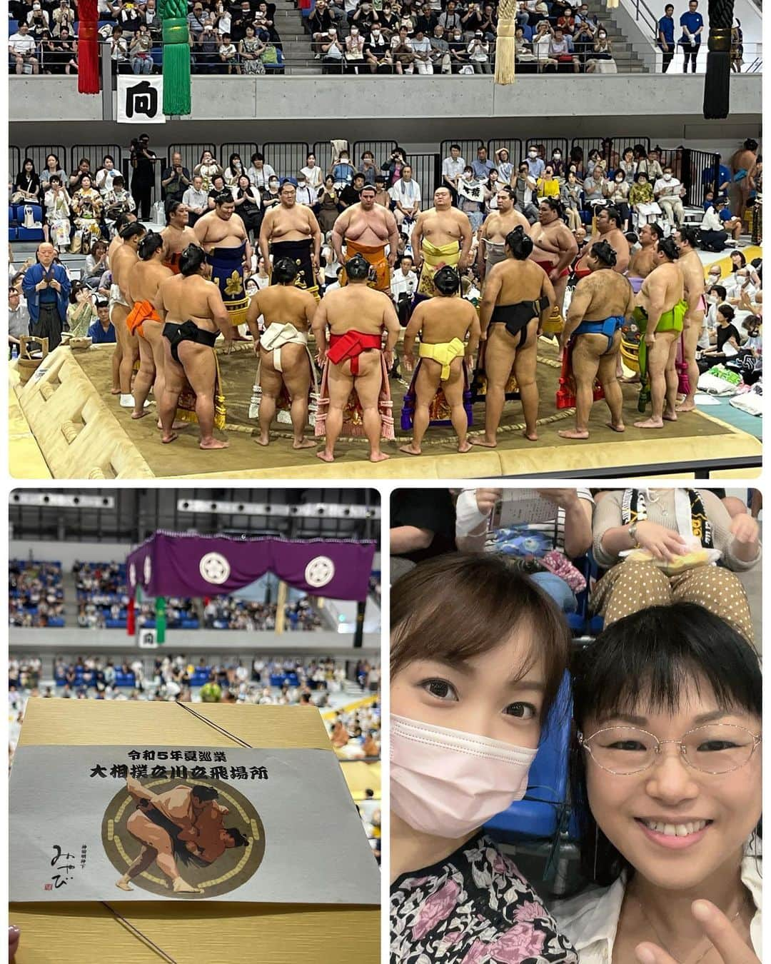 杜このみさんのインスタグラム写真 - (杜このみInstagram)「大相撲立川立飛場所🌼 夏巡業が今日から始まりました🌟 前日から、立川のSORANO HOTELに宿泊し、大好きな土生みさおさんと、立川場所にお邪魔させて頂きました‼︎🥰✨ #土生みさおさん #髙安関 #大相撲 #夏巡業 #立川立飛場所 #soranohotel #ソラノホテル」8月2日 17時26分 - mori_konomi