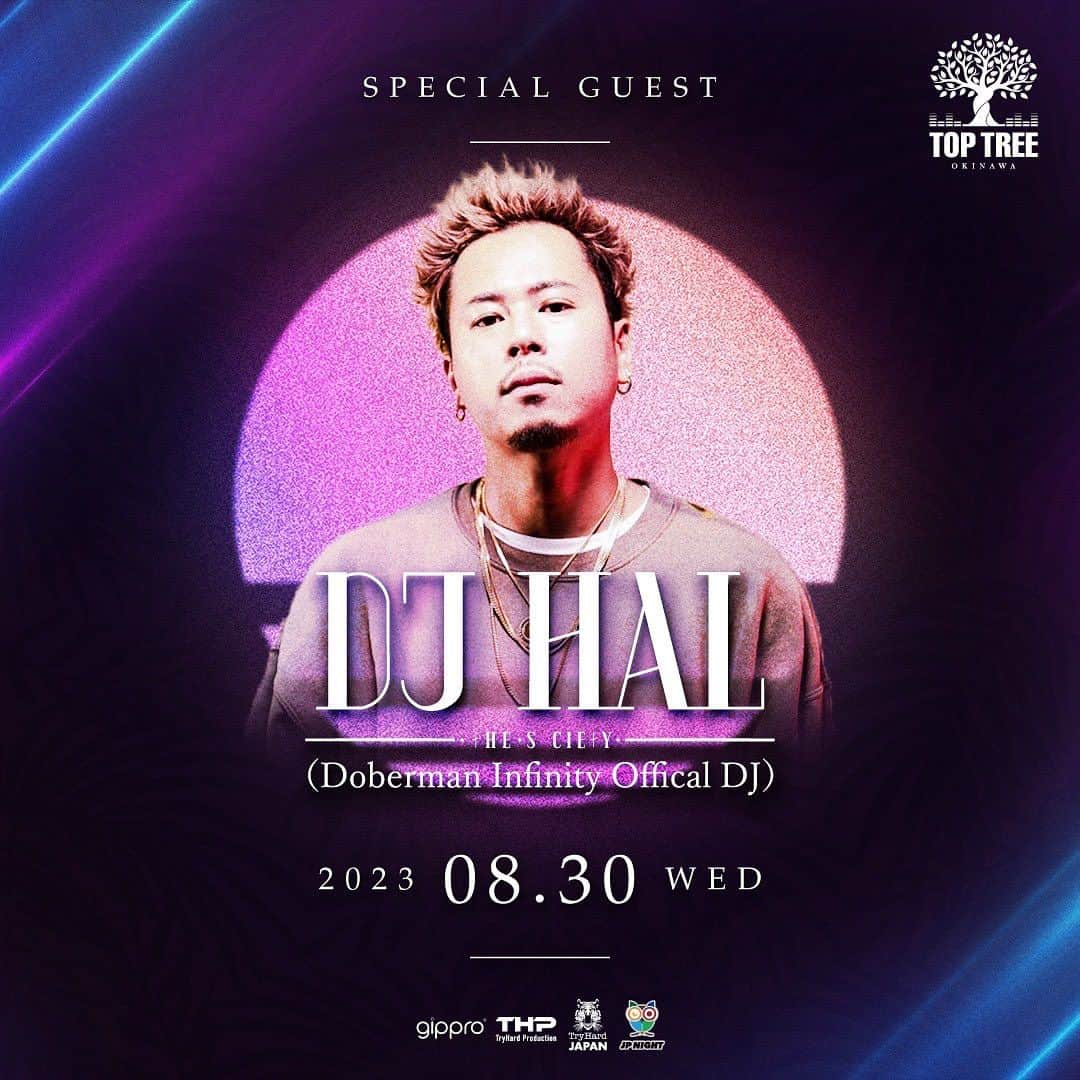 DJ HALのインスタグラム：「弾丸沖縄8/30  @toptree_okinawa  #台風来ませんように #弾丸　#滞在24時間以内 #仕事です」