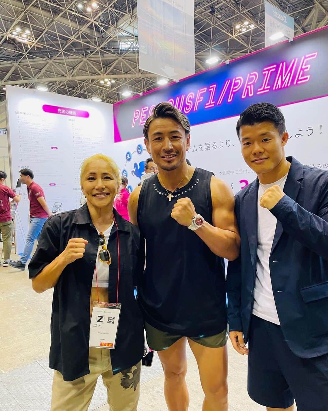 魔裟斗のインスタグラム：「日本最大のスポーツ・健康まちづくり総合展 SPORTEC2023に行ってきました！ #魔裟斗  #sportec」