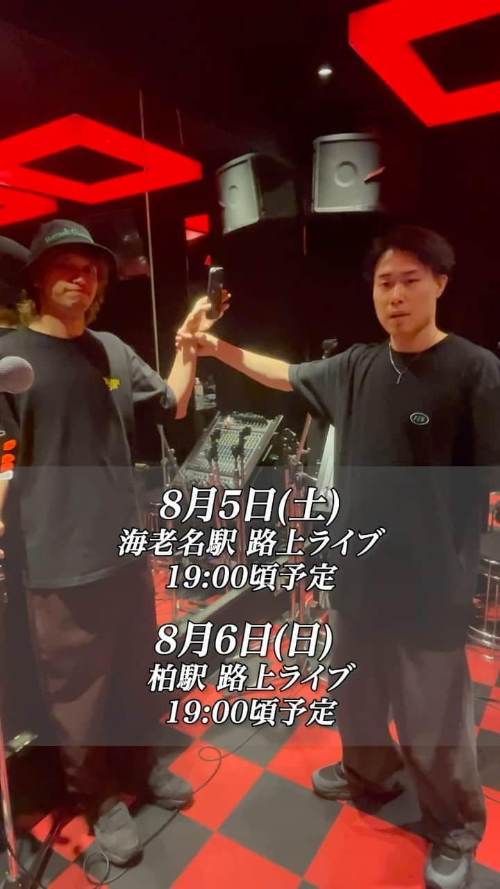 TENSONGのインスタグラム：「♪『美しい鰭』/ スピッツ  Covered by @10song_official   美しい曲ですね🌹  #TENSONG #初ワンマン #アーティストミマン ▲詳細はプロフィールから💁‍♂️  お待ちしておりまっせ‼️  #美しい鰭 #スピッツ #sing #song #vocal #guitar #dj #instalike #instagood #instagram #music #cover」