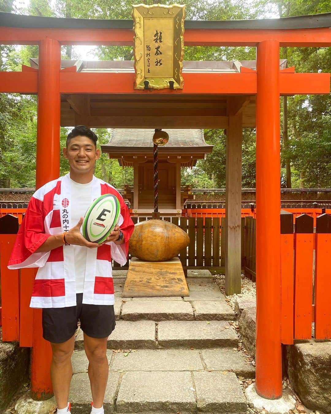 藤田慶和のインスタグラム：「ONETEAM大作戦ということで、下鴨神社でラグビー日本代表にエールを送るイベントに参加させて頂きました！ 京都という地でファンの皆さんと合流ができて本当に楽しい時間でした🤝 #oneteam大作戦 #ラグビー日本代表」