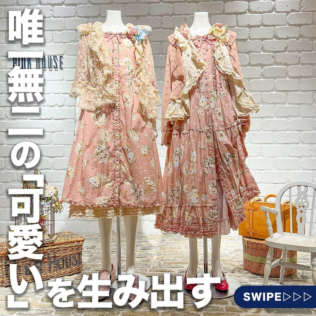 TokyuPlazaGinzaofficialのインスタグラム