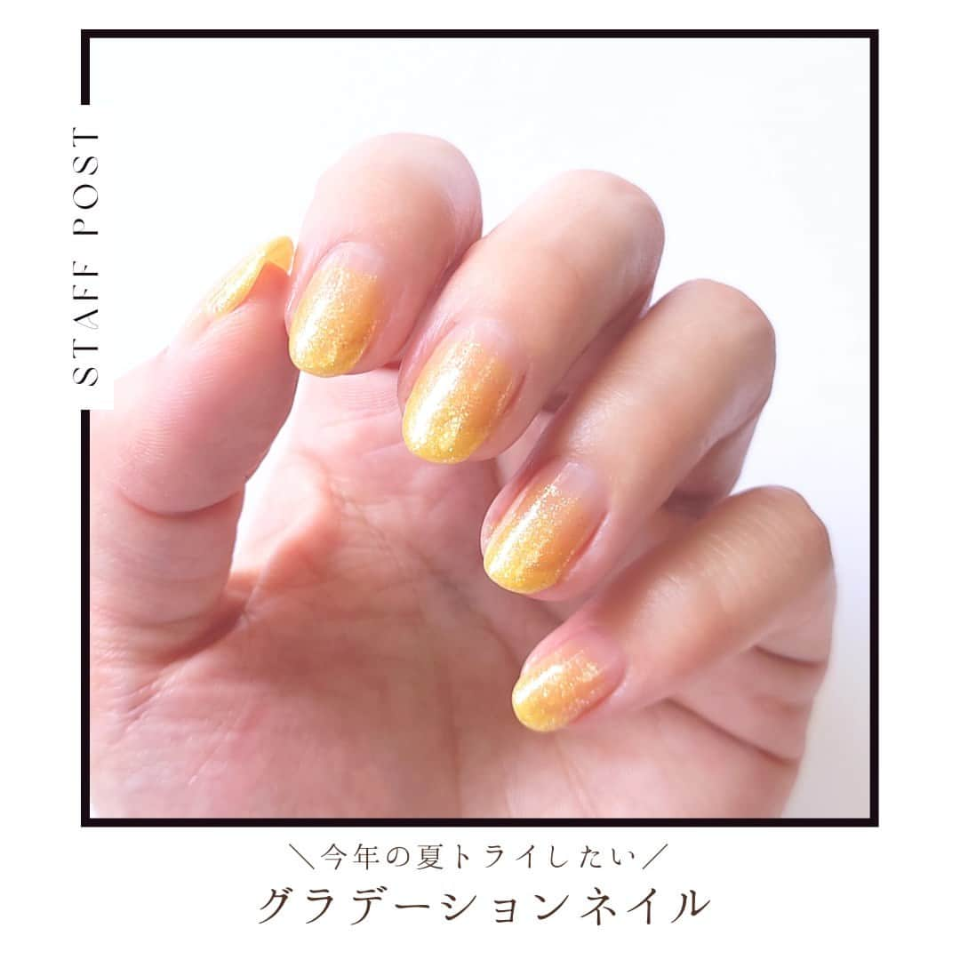 NAIL HOLICのインスタグラム