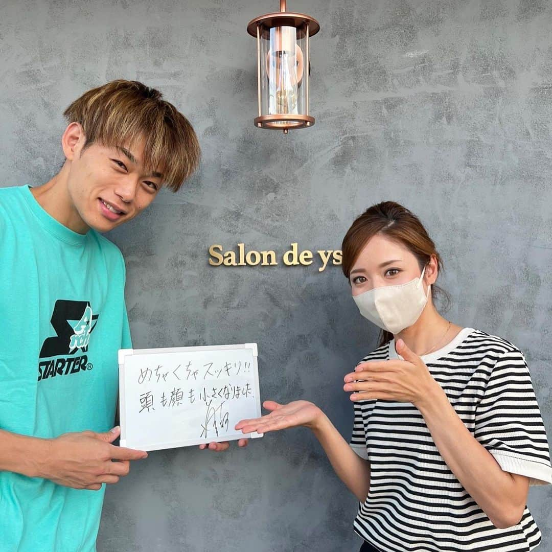 藤高宗一郎さんのインスタグラム写真 - (藤高宗一郎Instagram)「. いつもお世話になっている @salon_de_ysis さんで脳洗浄をしてもらいました💆🏻‍♂️ 頭も顔と同じように浮腫むらしく、脳洗浄で凝りをほぐしてもらい、滞った老廃物を流してもらいました✨ 脳洗浄を受ける事で、睡眠の質が上がる、自律神経が整う、小顔、小頭、浮腫が取れるなどの効果が期待できるみたいです👏 施術が気持ち良くて爆睡しちゃいました💤 またよろしくお願いします🙇🏻‍♂️ @parafuse.nara_akane  #脳洗浄 #ヘッドスパ #美肌効果 #髪の毛どないなってんねん」8月2日 18時03分 - ssou3