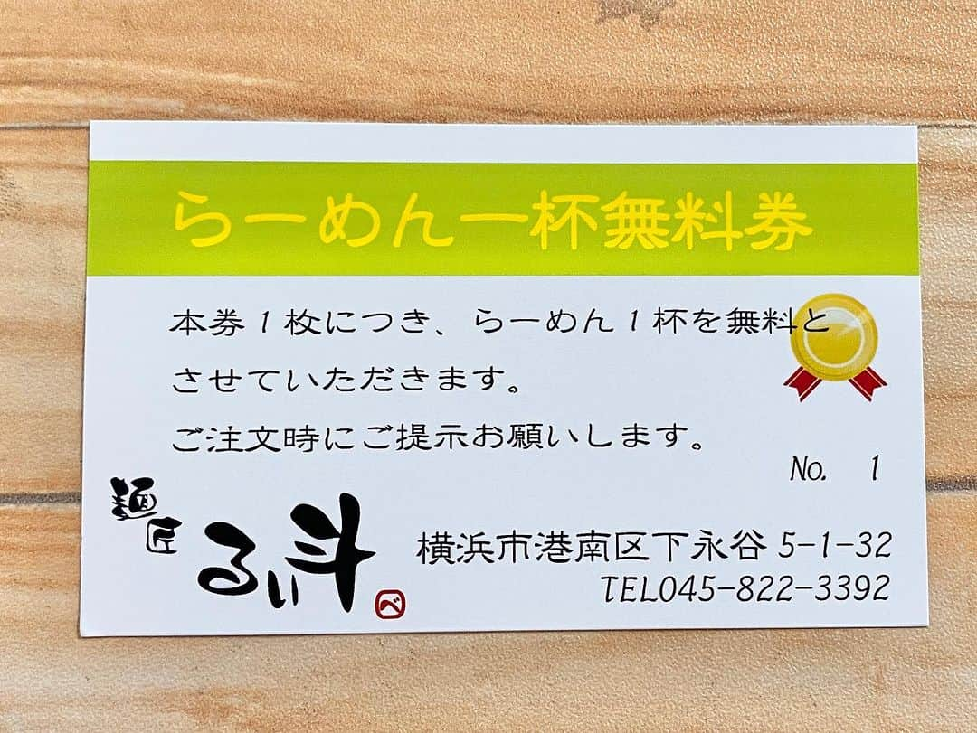 森渉さんのインスタグラム写真 - (森渉Instagram)「【第20回フォレスチックアタックのお知らせ】  ForesticParkの大人気イベント、フォレスチックアタック‼️ 今月は8月27日に開催します🎉  毎大会、様々なドラマが生まれ、ドラマの数だけ子ども達の成長が見られる大会です😊  お子様の頑張りに感動されるパパママがたくさんです✨  皆様のご参加お待ちしております！  ※感染症対策をしながらの開催なので皆様にもご協力いただくところが多々あるかと思いますがご了承ください  以下詳細  ↓↓↓↓↓↓↓↓↓↓↓↓↓↓↓↓↓↓  ☆日時 2023年8月27日(日)9時30分〜20時予定  ☆場所 フォレスチックパーク 横浜市港南区上永谷1-2-16  ☆内容 ○アスレチックのタイムアタック 3〜12歳(年齢によってコースの難易度を変えます) 　  ☆スケジュール(予定) 8月27日(日) 9:30  3〜4歳【エンジョイクラス】受付 10:00〜11:00  3〜4歳【エンジョイ】 11:30〜12:45  4〜5歳【チャレンジ】 13:15〜14:15 5〜12歳【エンジョイ】 14:45〜16:15 5〜6歳 【チャレンジ】 16:45〜18:00 7〜8歳【チャレンジ】 18:30〜19:45 9〜10歳,11〜12歳【チャレンジ】  【エンジョイクラス】 エンジョイクラスはタイムは計測しますが、順位は競わずゴールまでたどり着くのが目的です。  ☆賞品 参加者全員に参加賞＋抽選で豪華賞品が当たるチャンス！  【チャレンジクラス】 タイムアタックで順位を決めます。  ☆賞品 参加者全員に参加賞＋ 大会優勝者限定ゴールドTシャツ その他入賞者に豪華協賛品  ☆参加費(当日現金払い) ○2200円  ☆定員 各クラス10名(予定)  ☆応募方法 公式LINEにて受付ます↓ https://lin.ee/LLuynDF お名前(ふりがな)、年齢、性別、出場クラス、ご連絡先をお知らせ下さい  ☆募集期間 2023年8月24日(木)21時まで (期間内でも定員に達し次第終了)  ☆その他 ・大会開催中、パークの中に入れるのはその時間に競技に参加されてるお子様の保護者の方1名のみとさせていただきます(それ以外の保護者の皆様は施設の外からの観戦をお願いします) ・当日駐車場は休憩スペースとして使用する為、お車でお越しの際は近くのコインパーキングをご利用下さい ・アスレチックコースの全貌は当日発表しますが、事前に練習できます！(個人利用の時間をご活用ください。) ・何か不明な点がありましたら公式LINEの方へお問い合わせ下さい💡  🔥来週13日(日)の個人利用から大会のコース(仮)の練習ができます✨ 表彰台を目指したい、自己新記録を目指したい子は是非練習にお越しください😊 ※振替も可  #フォレスチックパーク #ForesticPark #アスレチック #運動神経 #運動教室 #parkour #パルクール #子ども大会 #スパルタン #スパルタンレース #教育 #スーパーキッズ #室内アスレチック #室内遊具 #室内遊び #室内遊び場」8月2日 18時18分 - watarumori.sports