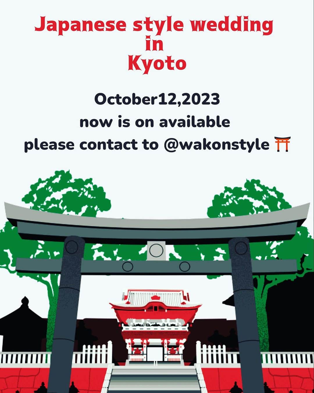 和婚スタイルのインスタグラム：「Japanese style wedding ceremony in Kyoto⛩️  @wakonstyle   #神社挙式 #白無垢 #Shintowedding #japanesetraditionalwedding #shiromuku #shrine #temple #weddingceremonyatJapan #kyotowedding #lgbtq #wakonstyle #buddhistwedding #destinationwedding #weddingphotography #kimono  #redtriigate #eloped  #fukuoka #kyoto #kimono #bride #weddingreception #shinto #japantrip #mtfuji #bride’shairstyle #thailand #colouredkimono #色打掛」