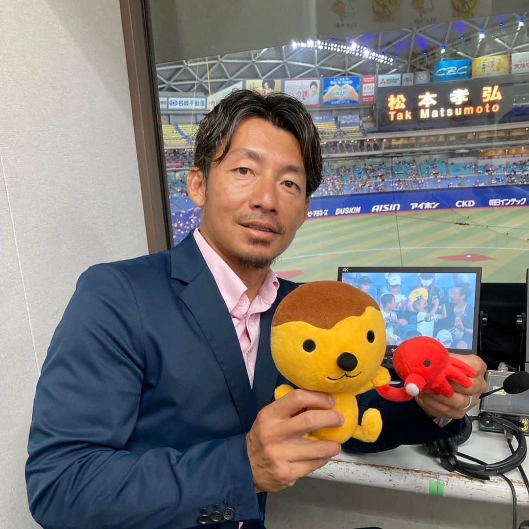 テレビ大阪 宣伝部のインスタグラム：「*YouTubeで徹底解説中🔍  ⚾️8/5夕方5時30分 ⚾️阪神タイガース🆚中日ドラゴンズ ⚾️バンテリンドーム　ナゴヤ  ***************** ナマ虎スタジアム *****************  🔥日本一を目指し、虎戦士が躍動する  ⚾️解説 #鳥谷敬 さん  ⚾️実況 #福谷清志 アナウンサー  #テレビ大阪 #たこるくん   🖥⚾️🐯🖥⚾️🐯🖥⚾️🐯🖥⚾️🐯🖥⚾️🐯  ナマ虎スタジアム【番外編】配信中❗️ 中継後の㊙️トークを大公開📢✨ YouTubeのリンク🔗は アーカイブ「ナマ虎スタジアム」から👉✅  🖥⚾️🐯🖥⚾️🐯🖥⚾️🐯🖥⚾️🐯🖥⚾️🐯」