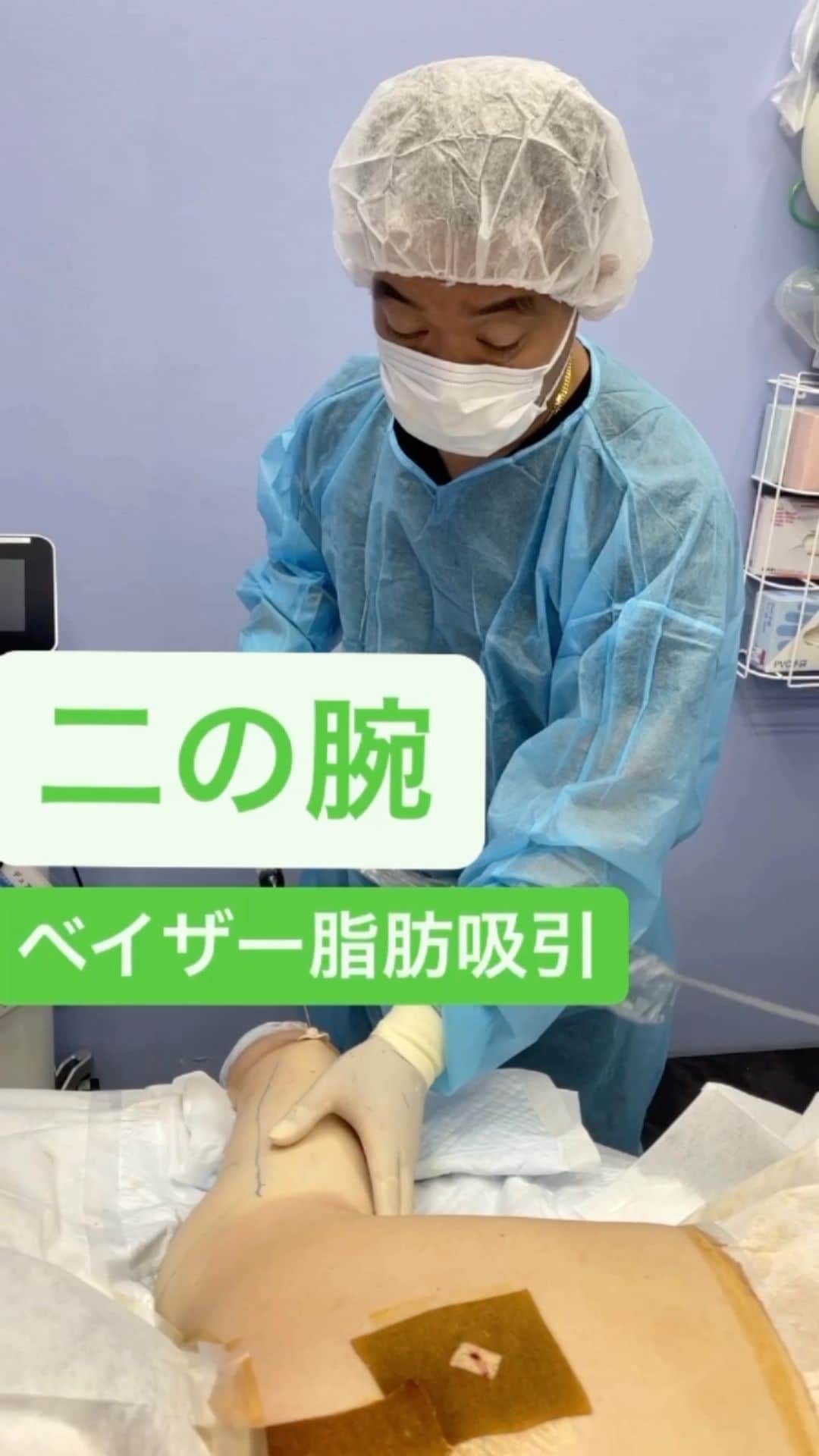 のインスタグラム