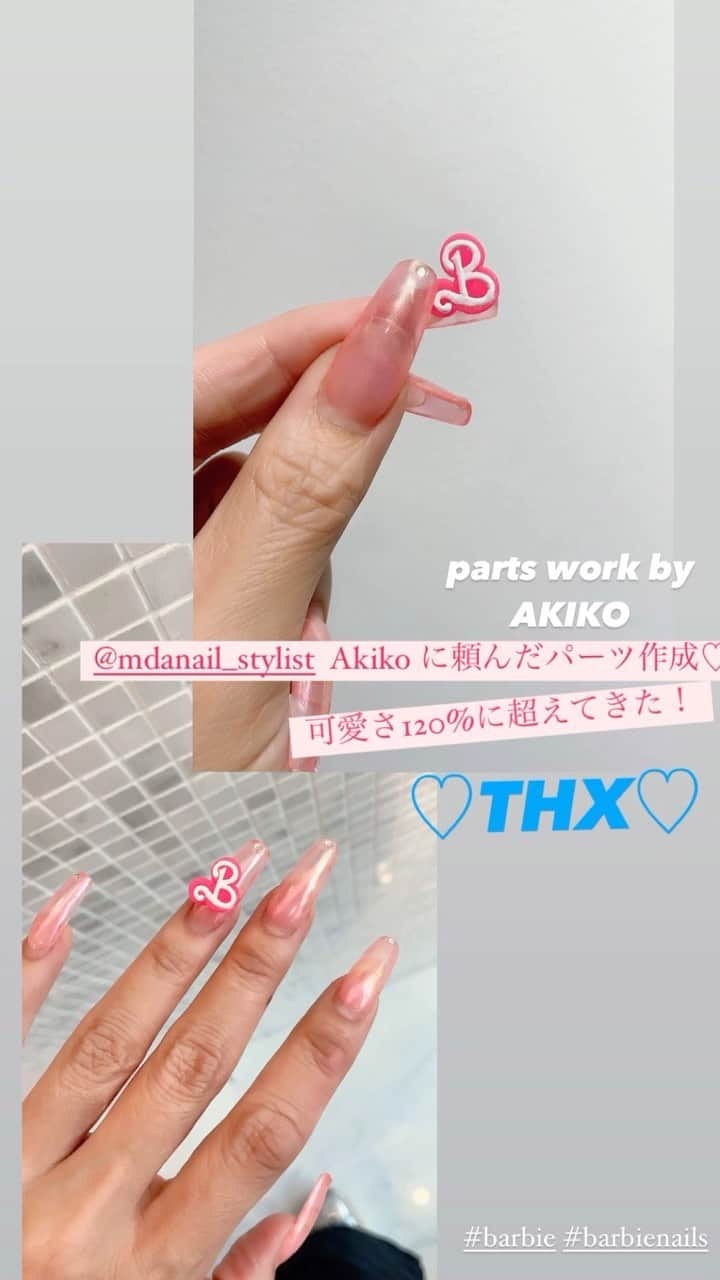 Mayu Ogawaのインスタグラム
