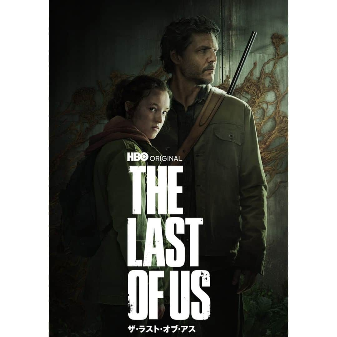 ワーナー海外テレビドラマシリーズのインスタグラム：「「THE LAST OF US ＜シーズン1＞」 ✨本日リリース✨  全世界200以上のゲームアワード受賞の傑作を、HBO「チェルノブイリ-CHERNOBYL-」製作スタッフが巨額の製作費をかけて描く、寄生感染症のパンデミックでゾンビ化した人間がはびこり崩壊した現代文明。冷血な男と感染抗体を持つ少女が出会い、絆を育みながら過酷なサバイバルへと身を投じていく、そして誰もが予想しない、驚愕のラストー！エミー賞24ノミネート！緊迫のパンデミックサバイバルアクション超大作！  📀ブルーレイ&4KUHD発売中&DVDレンタル中&デジタルレンタル中 https://warnerbros.co.jp/kaidora/detail.php?title_id=59107  #ラストオブアス #ラスアス #lastofus #thelastofus  #ブルーレイ  #dvd #ワーナー海ドラ #海外ドラマ #海外ドラマ好き #海外ドラマ好きな人と繋がりたい #海ドラ #おすすめドラマ」