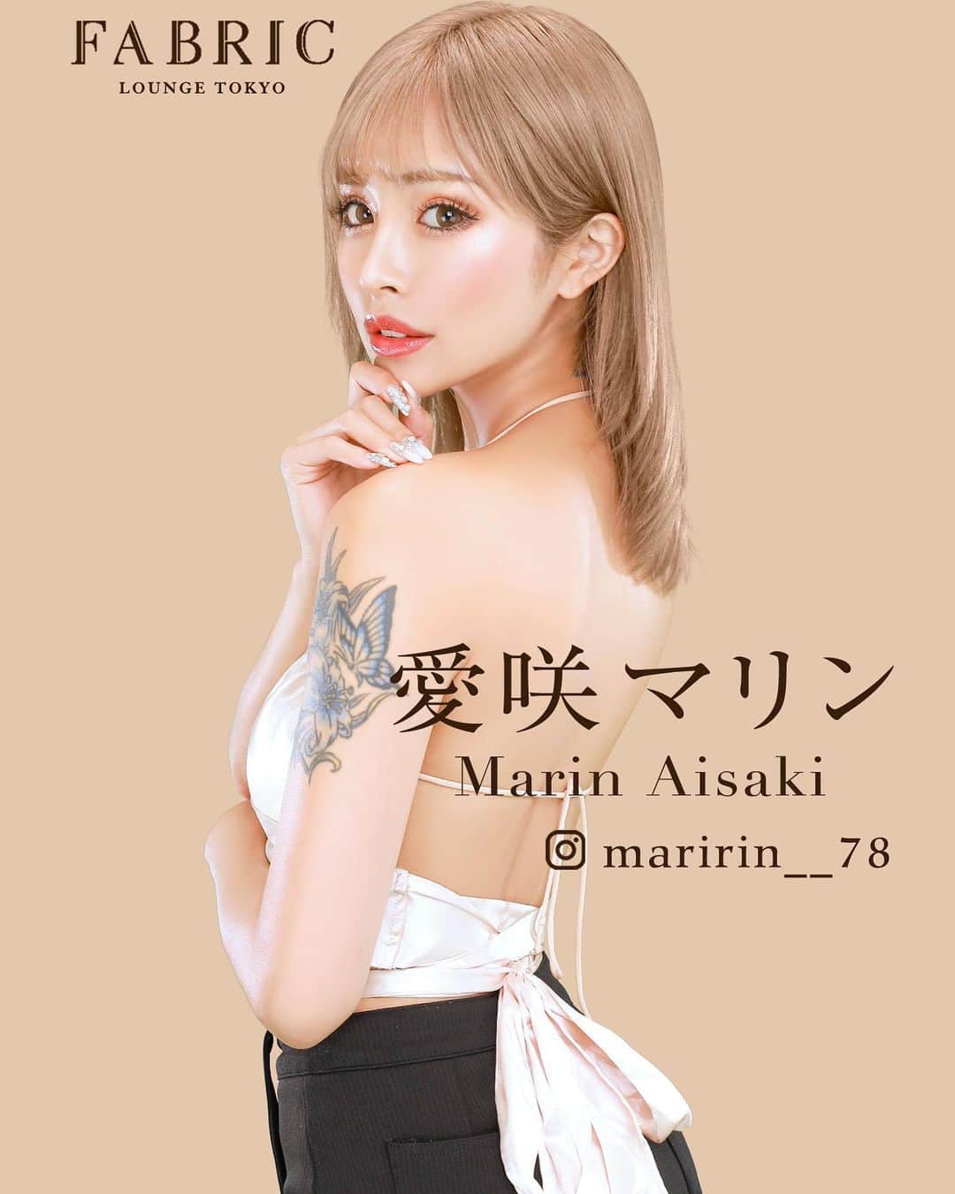 marinさんのインスタグラム写真 - (marinInstagram)「August🌞🌴🌺✨  I had Atom take a new profile picture💘favorite📸💥🍑💗💫💯 @atom_graphics   I cut my hair✂️ The color of my hair was also dyed in a beautiful color🤗✨ Thank you🙏🥰Ginza Core🫶 The person in charge is Eisho.✨  .  8月🌞🌴🌺✨  Atomさんに新しいプロフィール写真を撮ってもらいました💘お気に入り📸💥🍑💗💫 .  髪を切りました✂️ 髪の色も綺麗な色に染まりました🤗✨ ありがとうございます🙏🥰銀座コア🫶 担当はえいしょーです✨ #newhair #haircolor #new #ginzacoa #hair #hairsalon #ヘアーサロン #美容室 #ありがとう #thankyou #プロフィール写真」8月2日 11時59分 - maririn__78