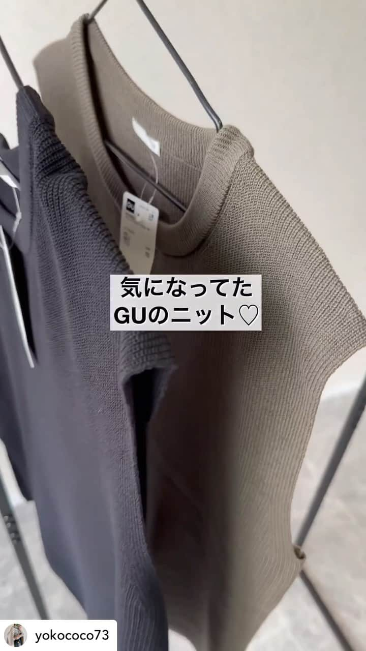 GU(ジーユー) のインスタグラム