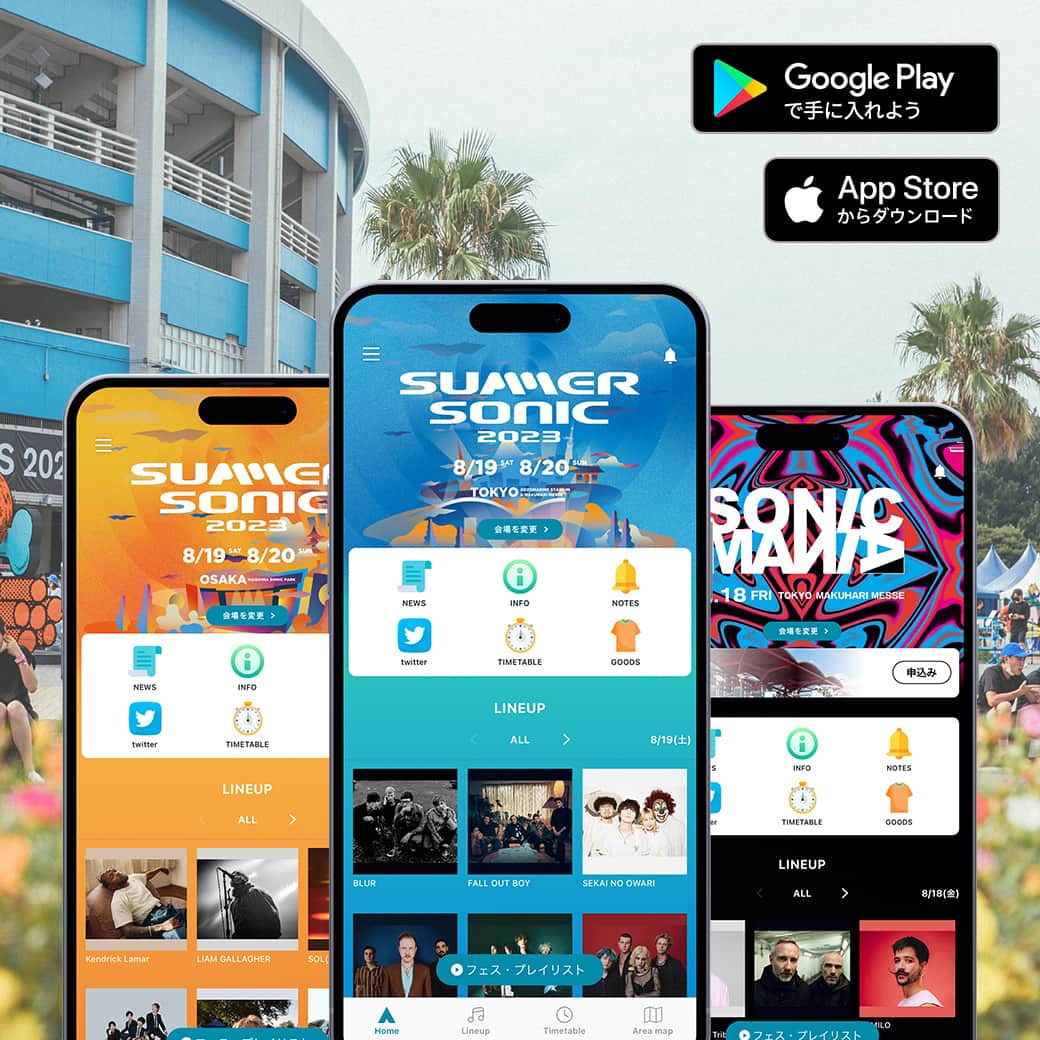 サマーソニックのインスタグラム：「【SUMMER SONIC／SONICMANIA 2023 公式アプリがリリース！】 タイムテーブルやエリアマップ、プッシュ通知による最新情報のお知らせなど当日便利に使える機能が搭載📱 ／ 👉気になったらプレイリストを聴いてマイ・アーティストに追加♪ 👉タイムテーブル上で“観る”にチェックして、マイ・タイムテーブルを作成しよう 👉エリアマップの「FOOD」メニューでソニ飯をチェック！♡をタップするとマイマップに追加！「SPONSORS」で場内にて展開されるお楽しみブースもチェック！ ＼  インストールしてサマソニ／ソニマニを快適にお楽しみください！  ※大阪会場の「FOOD」「SPONSOR」情報は近日の公開を予定しております  #サマソニ #summersonic   詳細はプロフィール欄のリンクより公式サイトをご確認下さい😇 https://www.summersonic.com/news/23-08-02-2/」