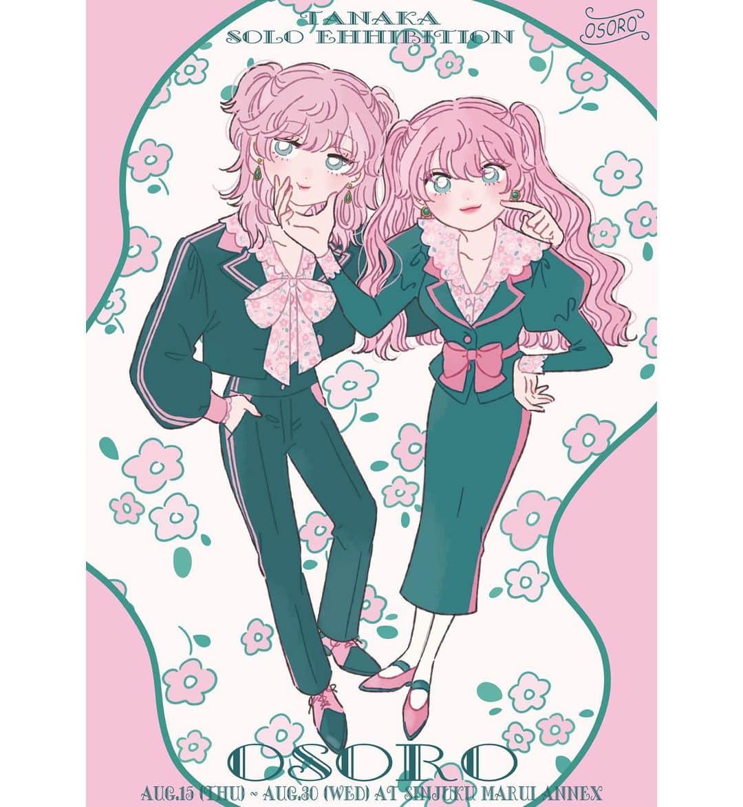 たなかのインスタグラム：「🌷お知らせ🌷  8月15日より個展を開催いたします！ ぜひ見に来ていただけたら嬉しいです🥹  たなか初個展『OSORO』@新宿マルイアネックス  ★入場無料 ■期間：2023年8月15日（火）～8月30日（水） ※8月16日（水）はマルイ休館日の為、お休みとなります。 営業時間：12：00～19：00 ■会場：新宿マルイアネックス2F  ★在廊予定日 8月17日(木)・21日(月)・26日(土)・30日(水)   初個展です！イベント事にも出たことがないので緊張しますが、お手柔らかにお願いします🙇‍♀️」