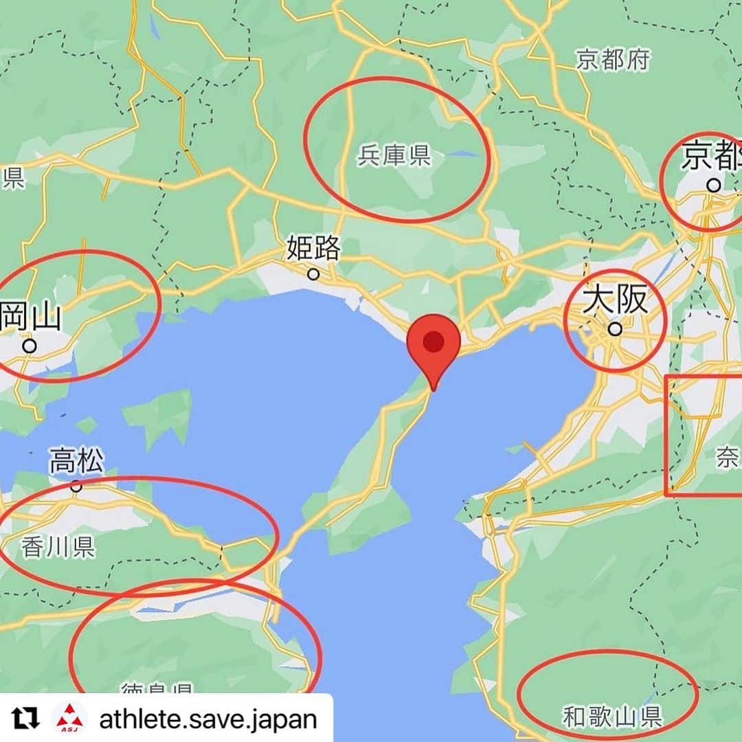 飯沼誠司さんのインスタグラム写真 - (飯沼誠司Instagram)「#Repost @athlete.save.japan with @use.repost ・・・ ASJアスリート登録もしてくださっている、ドリブルデザイナーの岡部さんの投稿をシェアさせていただきます。」8月2日 14時19分 - seiji_iinuma