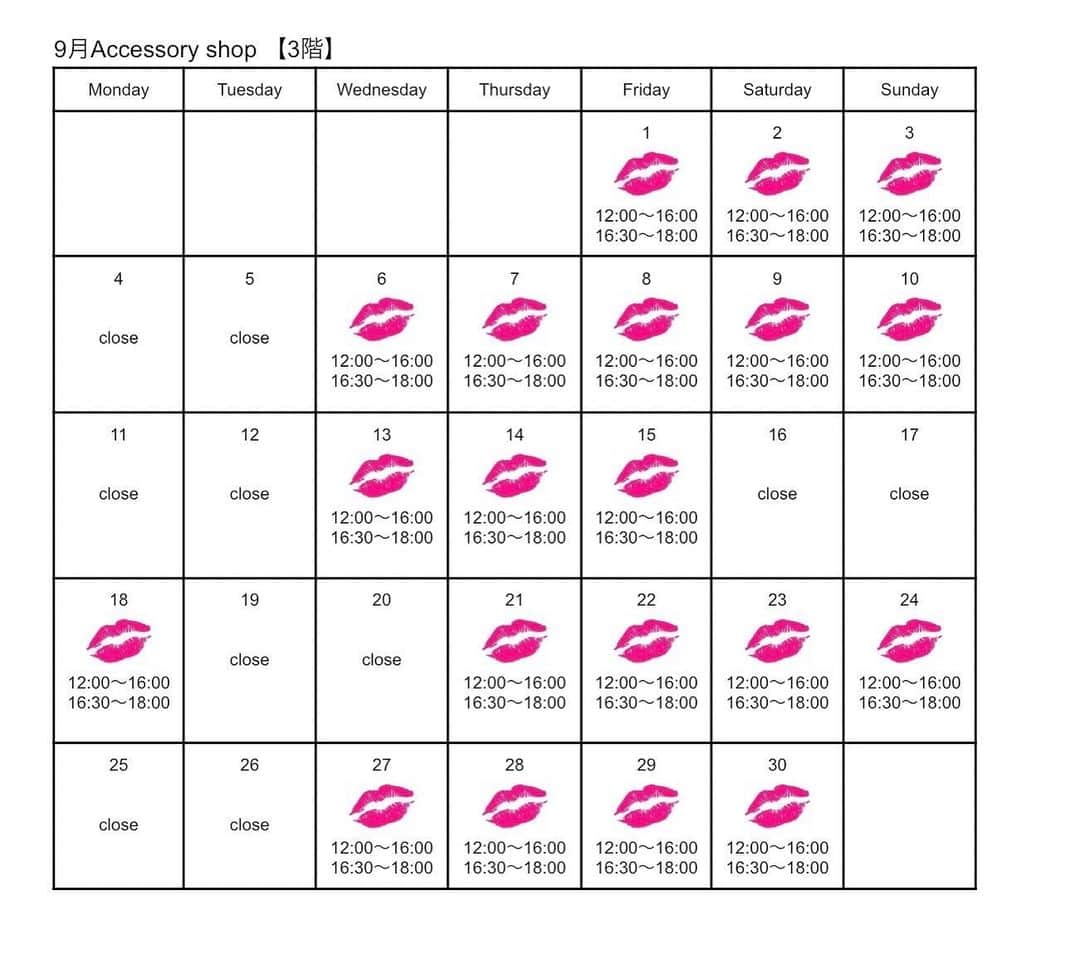 MICA   rippmonsterのインスタグラム：「9月営業日のお知らせです🤍  可愛い可愛い新作も沢山ご用意しております 普段使いから wedding 大切なお日にちのアクセサリーを販売しております🤍  イヤリングとピアス、チョーカーなどご案内しております。 ※ヘアアクセサリーは現在お取り扱いはございません。  商品のお問い合わせはLINE (ID:0401ripmon)へご 連絡下さい🕊  限られたスタッフでの営業となります為 お店を一度閉め 休憩時間を、頂いております。 12時から16時 30分間お店を閉め 16時30分から18時 の営業時間となります。 3階フロアは ウェディングにお使いいただける アイテムから普段使いまで幅広くご用意しております。 イヤリングとピアスの販売となります🤍 (へッドドレスはご用意がございません) 店内の人数制限は特に設けておりませんが場合によっては すぐにご入店頂けない場合もございます。  専用の駐車場は設けておりませんので 周辺コインパーキングへお停め頂きますようよろしくお願い致します。 (お店の裏側にございます🅿️) お店前の路上駐車はおやめください😣」