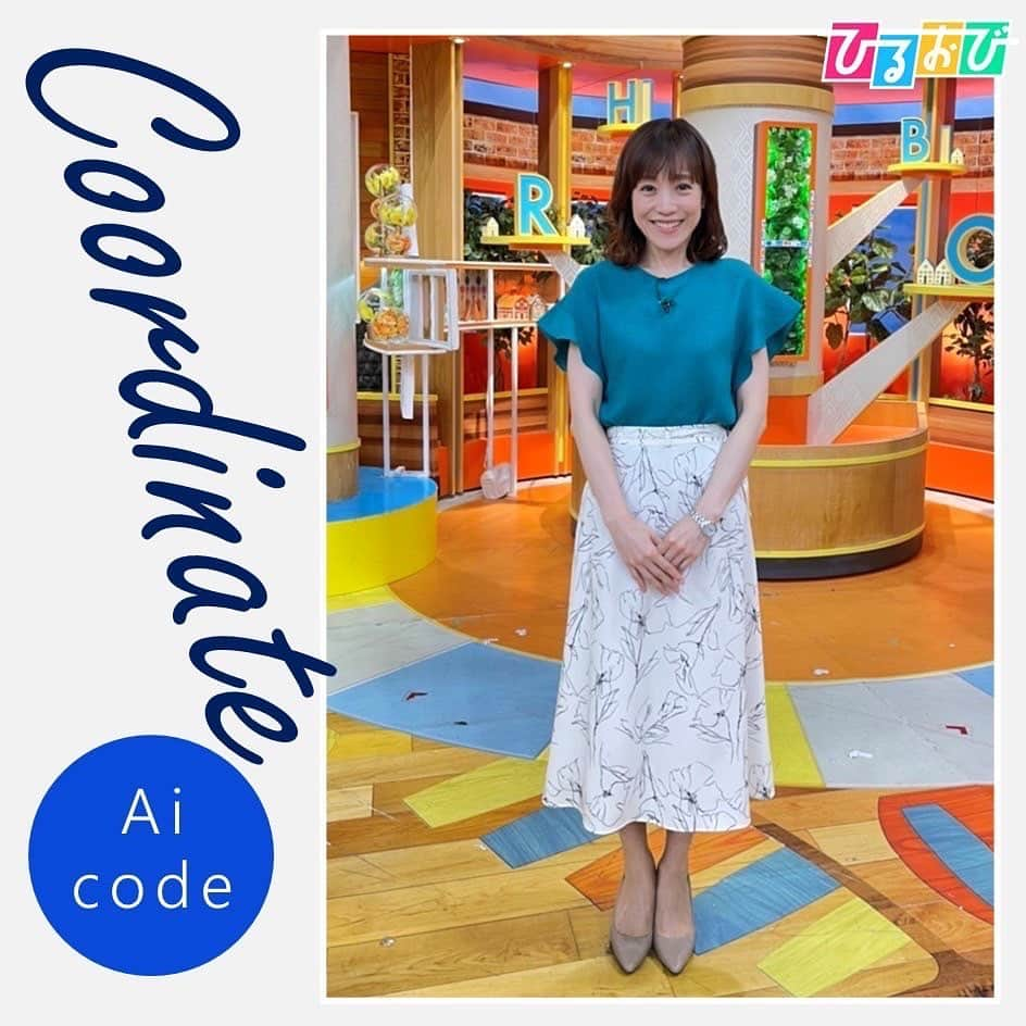 TBS「ひるおび！」さんのインスタグラム写真 - (TBS「ひるおび！」Instagram)「\ 本日の #aicode はこちら🦋 /  グリーンのトップスに 花柄🌻スカートを合わせて 爽やかコーデ👠 フリルの袖がとってもキュートです💞  本日もひるおびをご覧いただき ありがとうございました✨ 明日もぜひ、ご覧ください💐  #TBS #ひるおび #aicode #江藤愛 #アナウンサーコーデ」8月2日 14時22分 - hiruobi_tbs