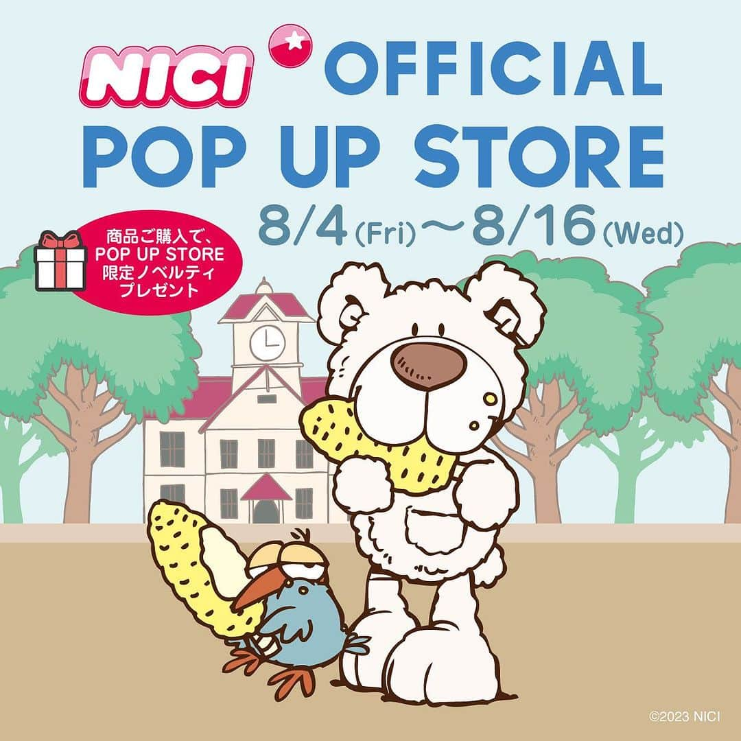 NICI JAPANのインスタグラム：「. . ＼NEWS／  NICI POP UP STOREが 期間限定で札幌にオープン致します🧸✨  【 NICI OFFICIAL POP UP STORE 】 ●場所：札幌ステラプレイス イースト 1F ●期間：2023年 8月4日(金)〜8月16日(水)  ＜オープン記念企画＞ ・お買い上げの方に先着でオリジナル缶バッジ（非売品）プレゼント🎁 ・お買い得なHAPPY BAGも数量限定で販売致します🛍️ ※どちらも無くなり次第終了    是非遊びに来てください☺️❤️  #nici #ニキ #ぬいぐるみ #popupstore #ポップアップストア #北海道 #札幌 #hokkaido #sapporo  #札幌ステラプレイス   @stellarplace_official」